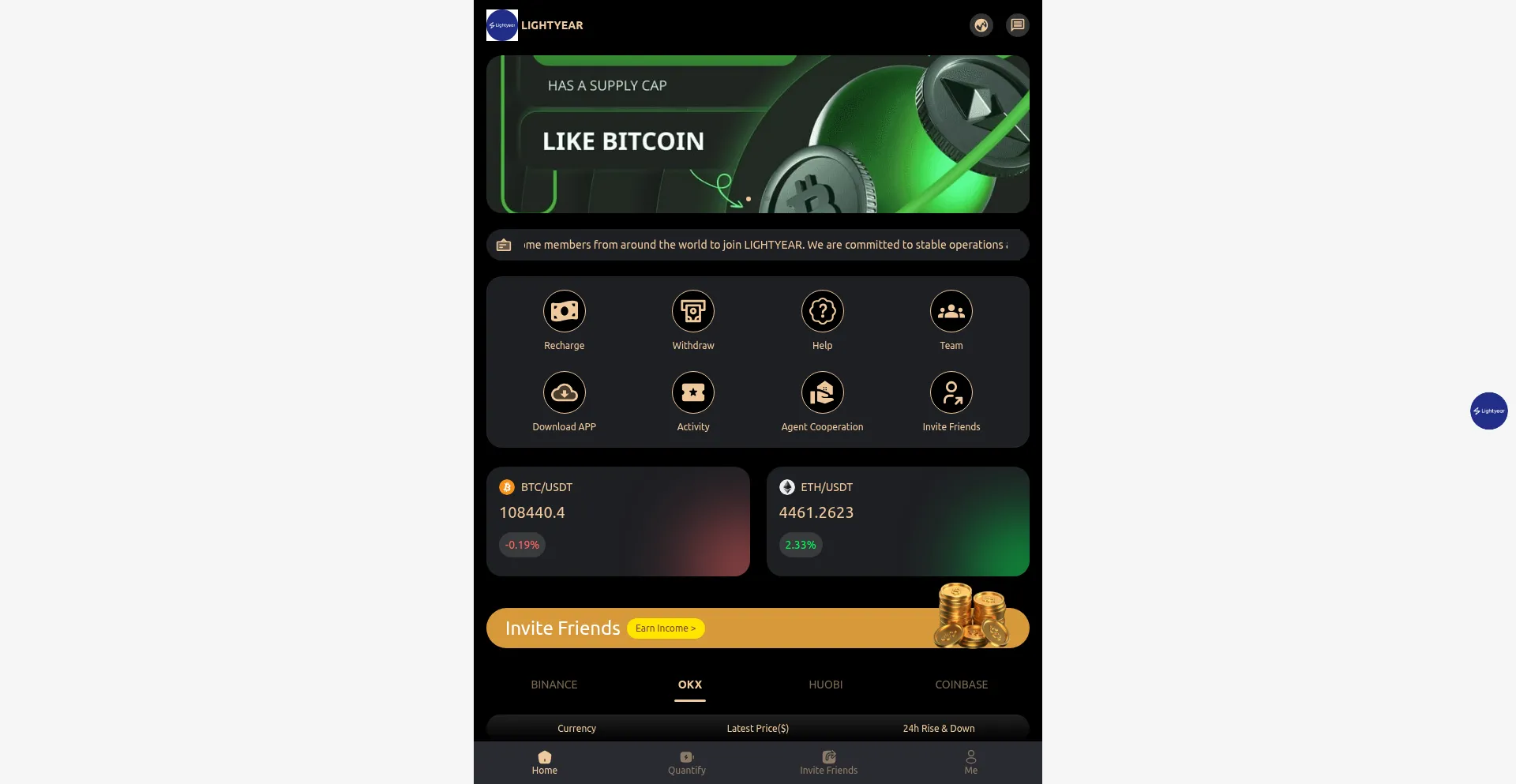 Website screenshot of Lightyears.icu