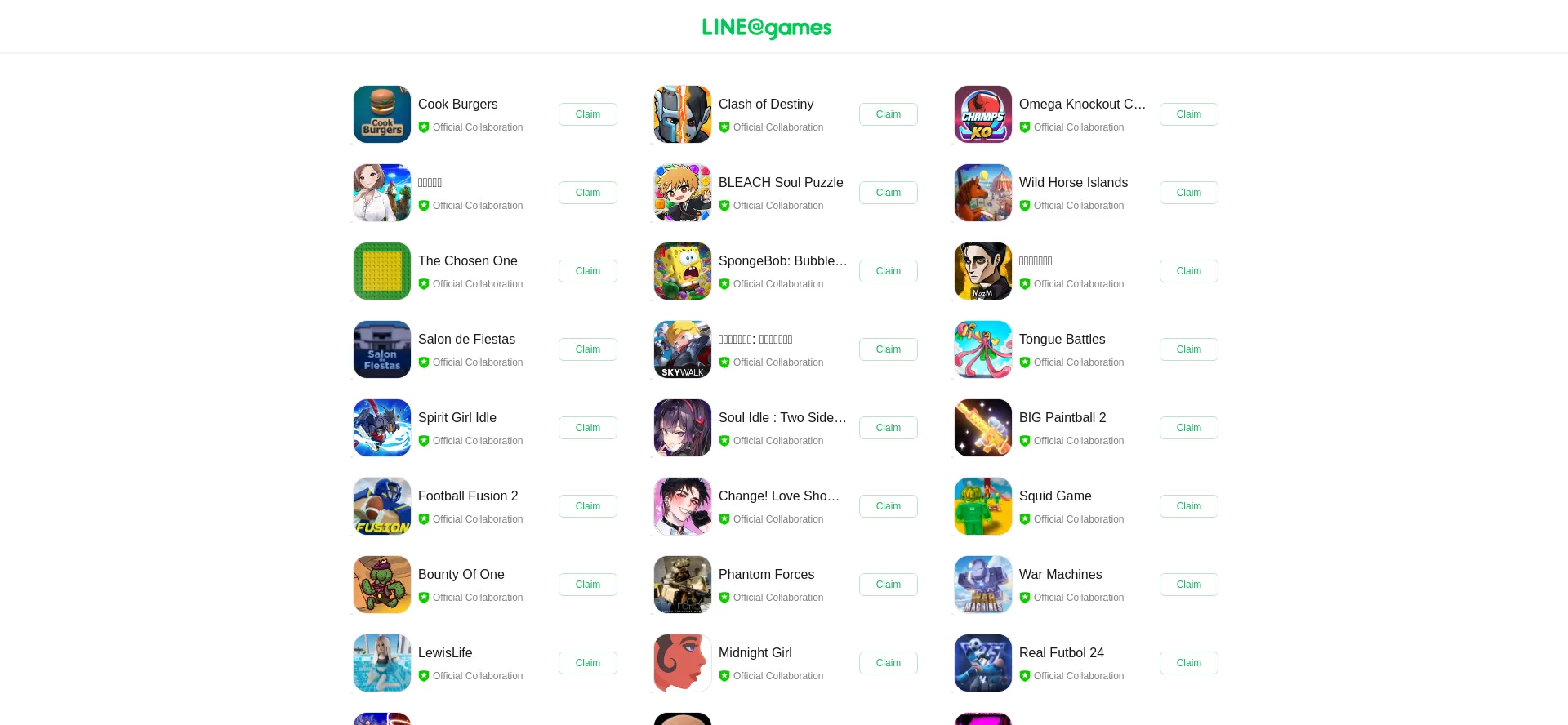 Linegames.org