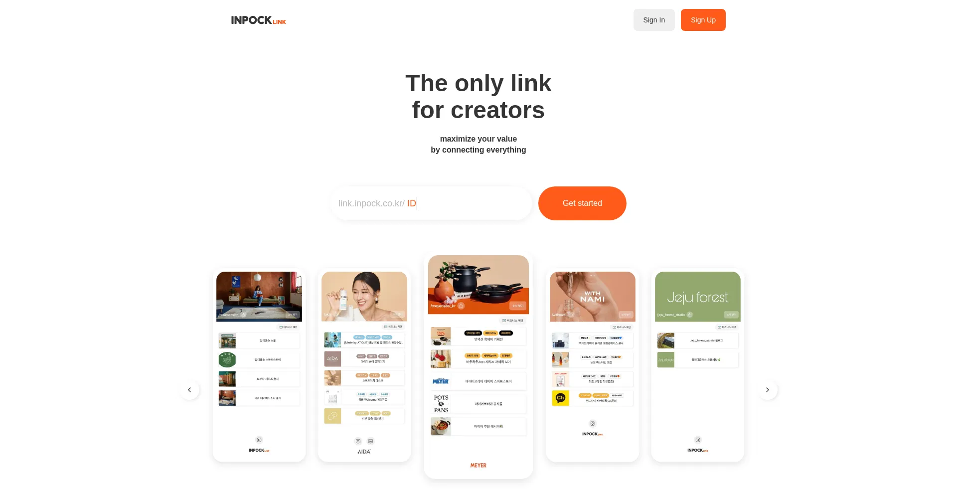 Website screenshot of Link.inpock.co.kr