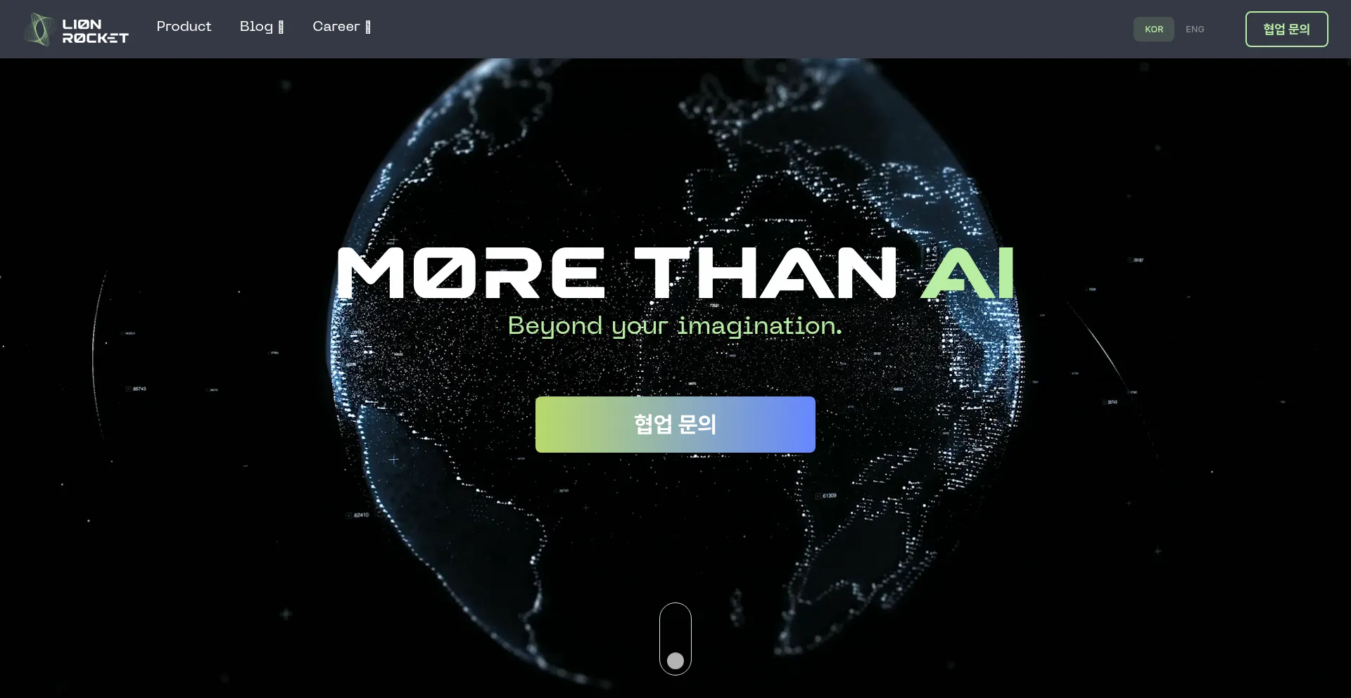Lionrocket.ai Screenshot