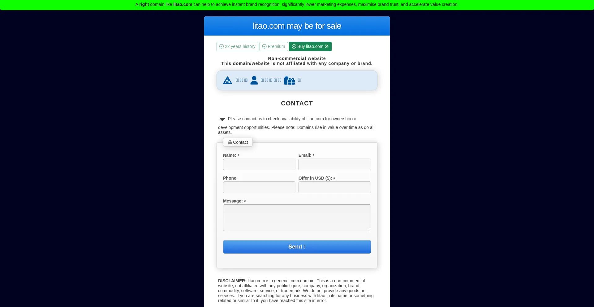 Website screenshot of Litao.com