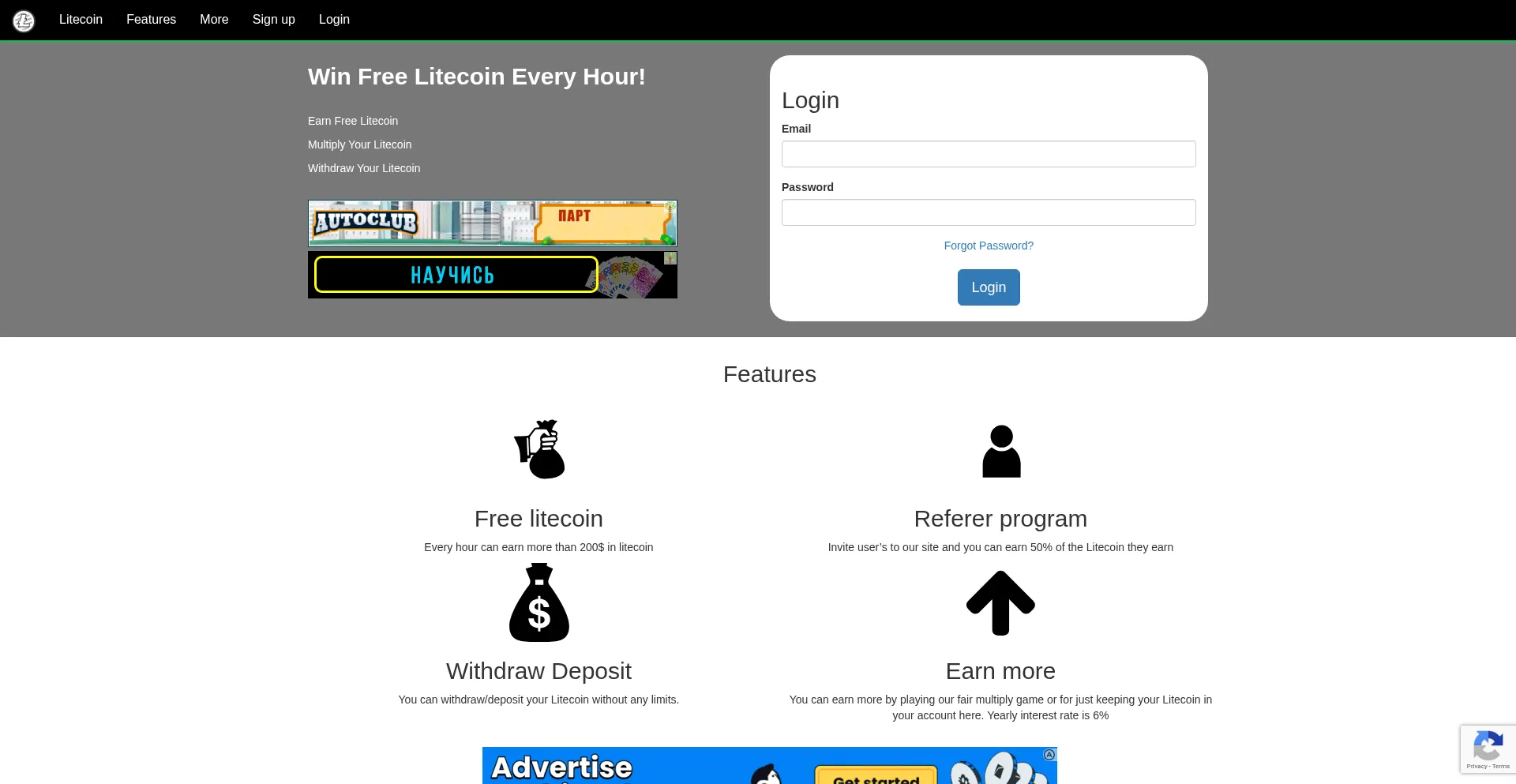 ¿És Seguro y Confiable Litecoins.site?