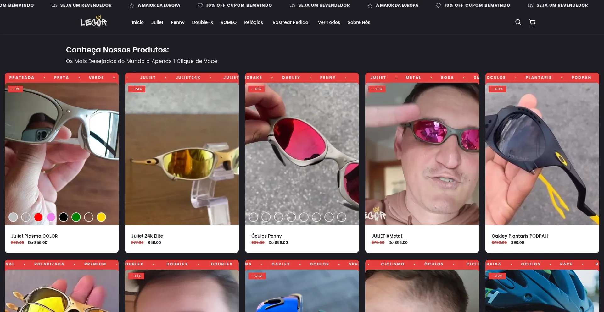 Website screenshot of Lojalecor.com