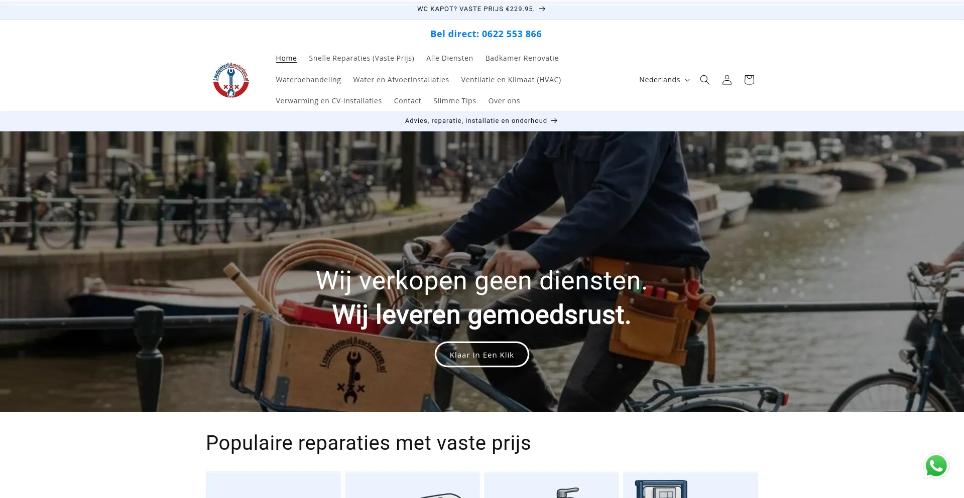 Loodgieterijamsterdam.nl