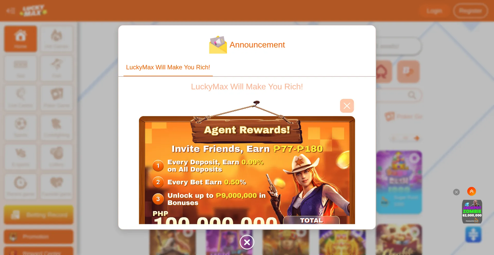 Website screenshot of Luckymax.ph