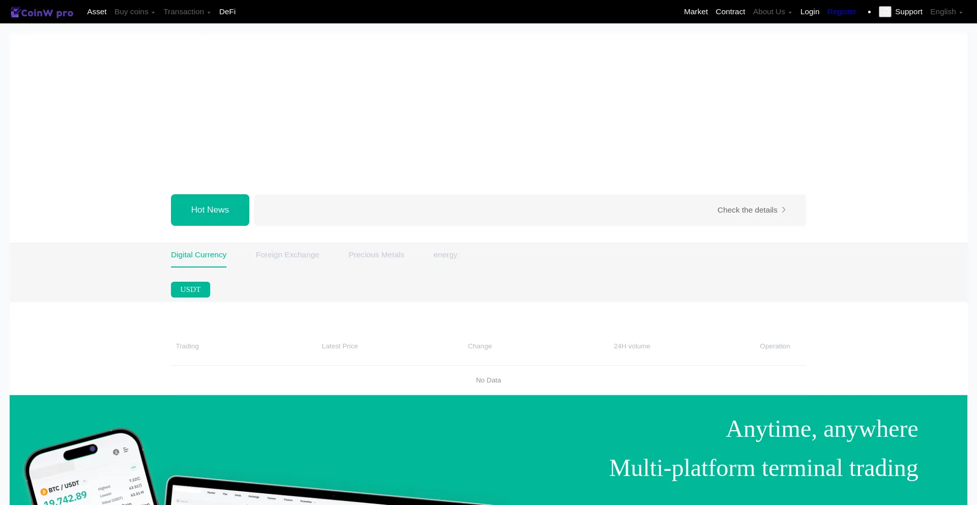 Website screenshot of Lulugs.com