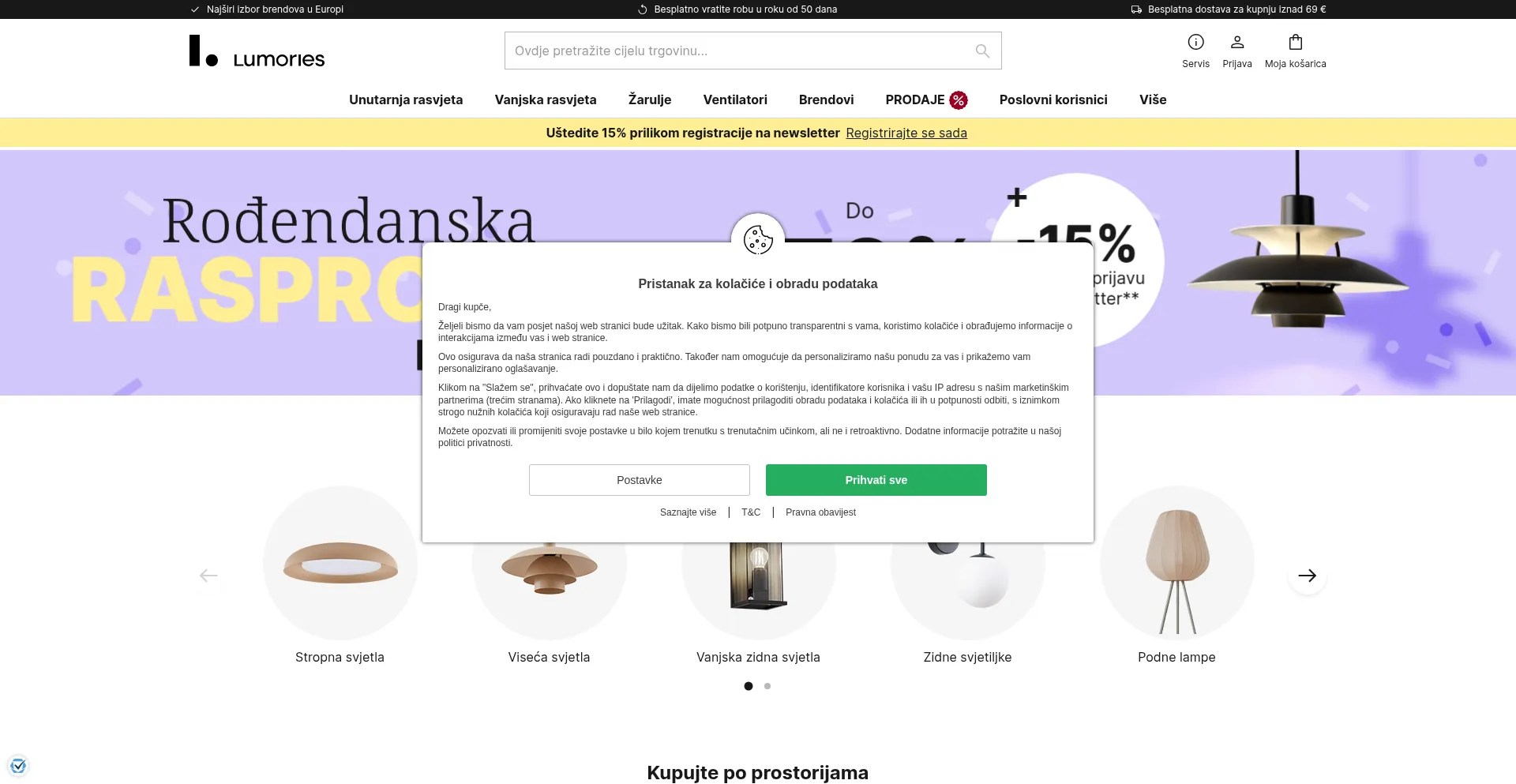 Lumories.hr Screenshot