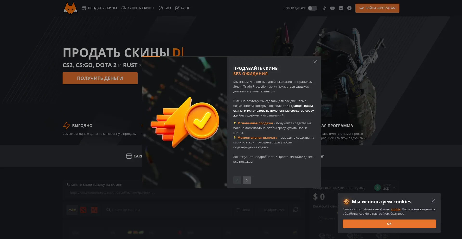 Lunocs2.ru
