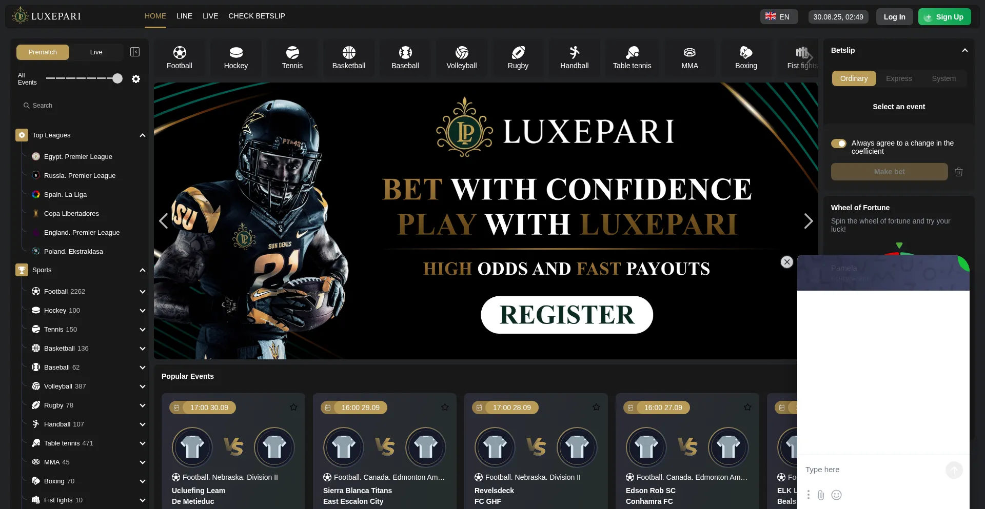 Website screenshot of Luxepari.com