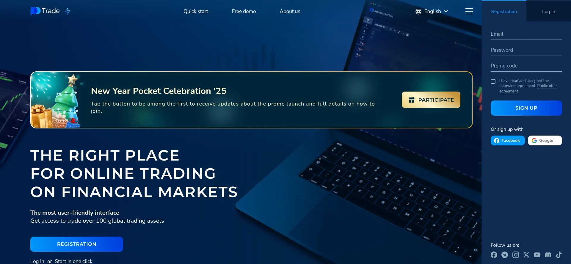 Website screenshot of M.po.trade