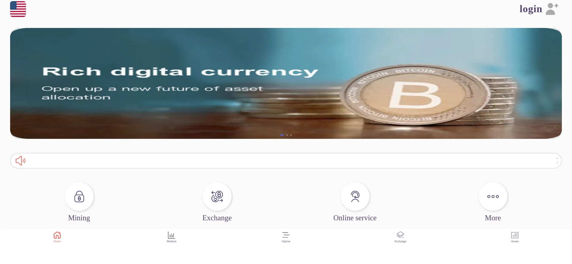 Website screenshot of M.rainprime.com