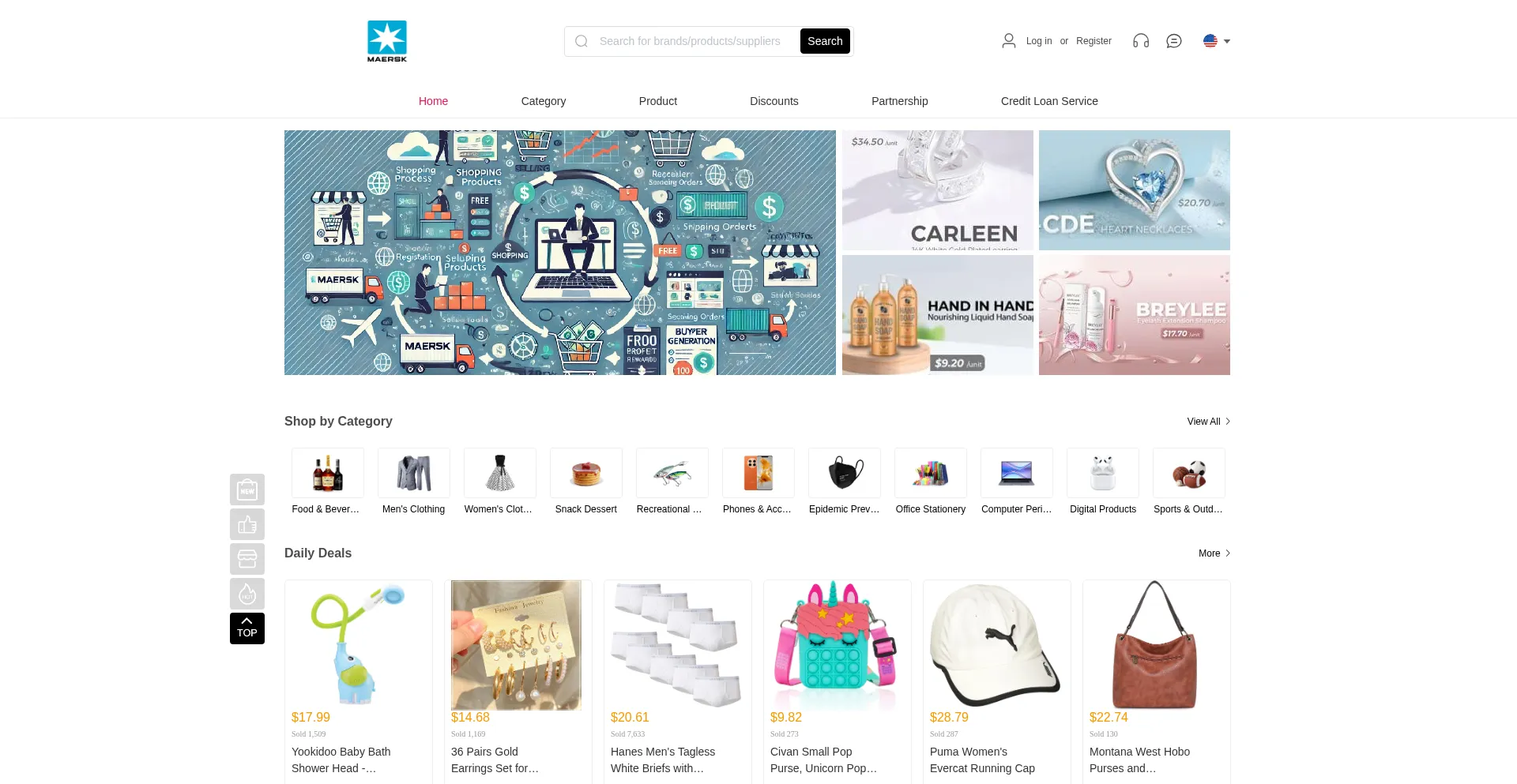 Website screenshot of Maerskcomont.com