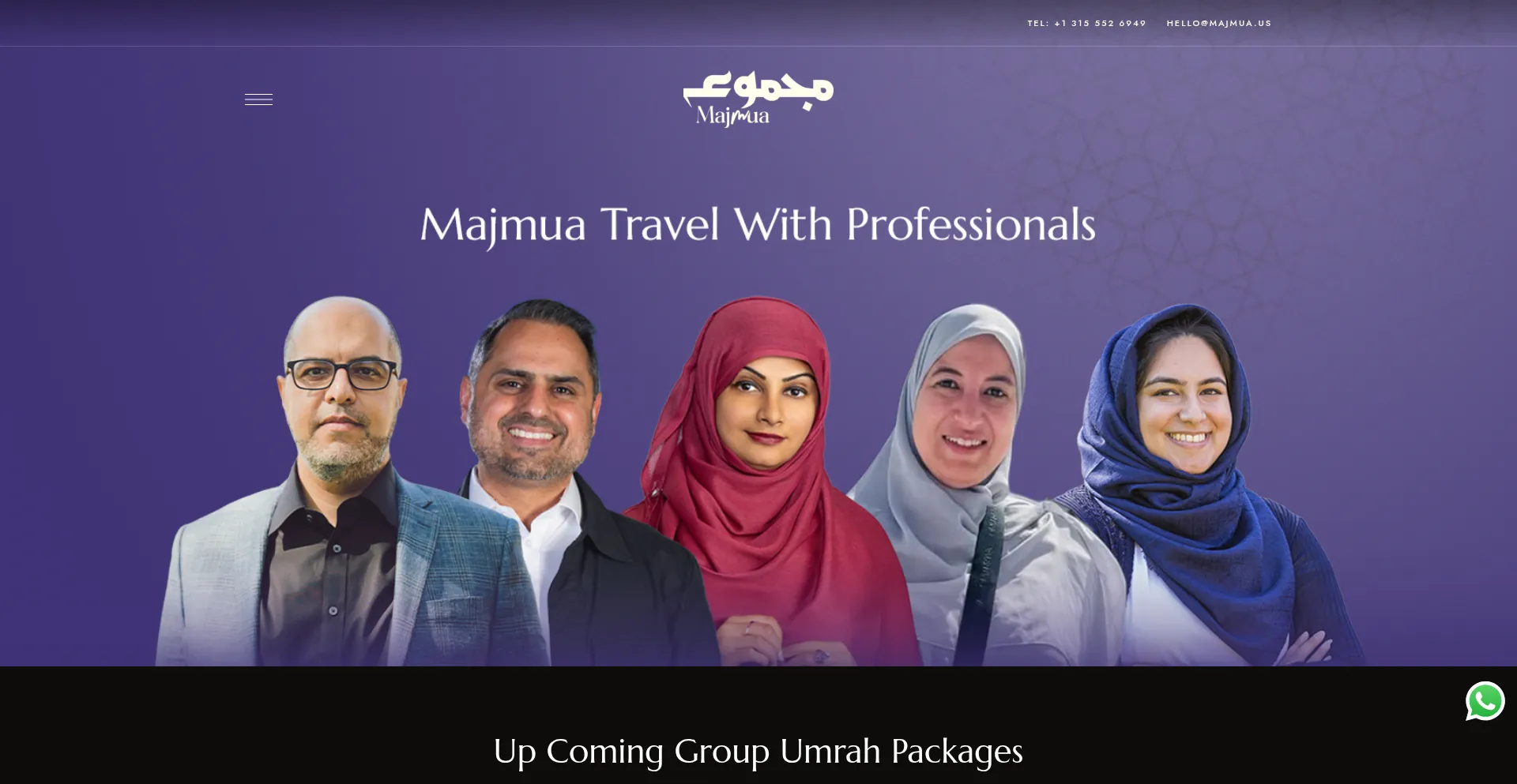 Majmua.us Screenshot