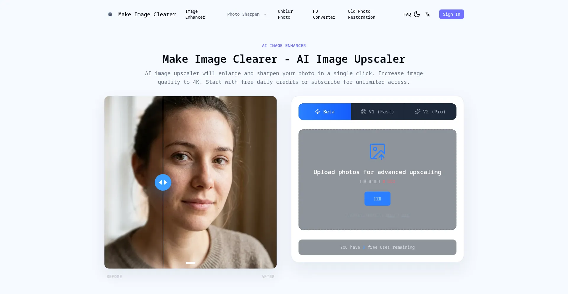 Makeimageclearer.com
