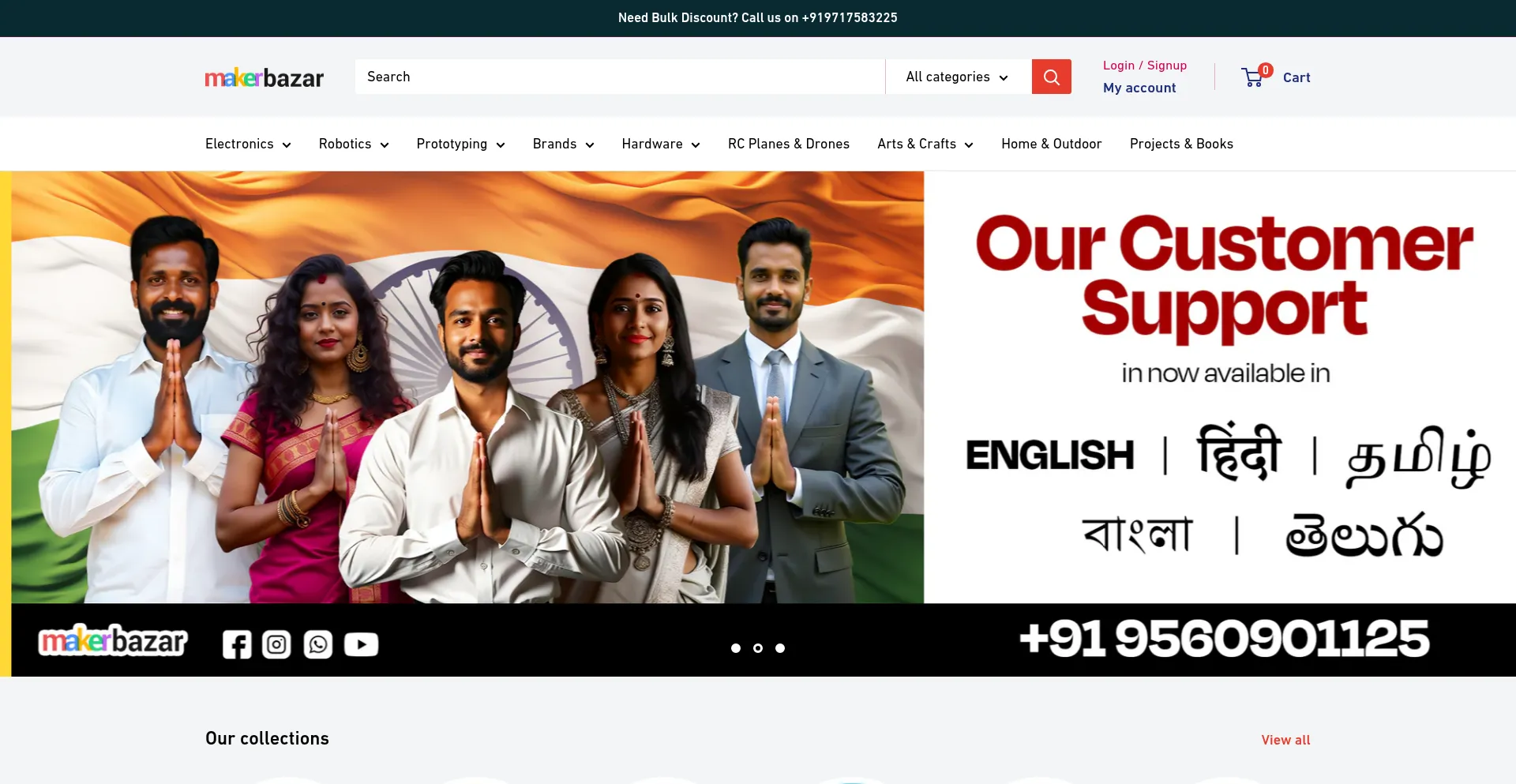 Website screenshot of Makerbazar.in