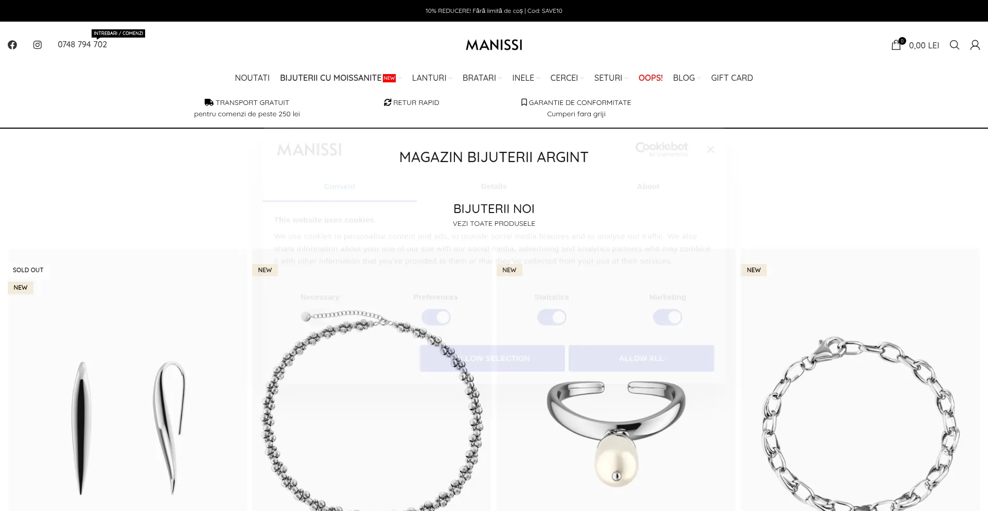 Website screenshot of Manissi.com