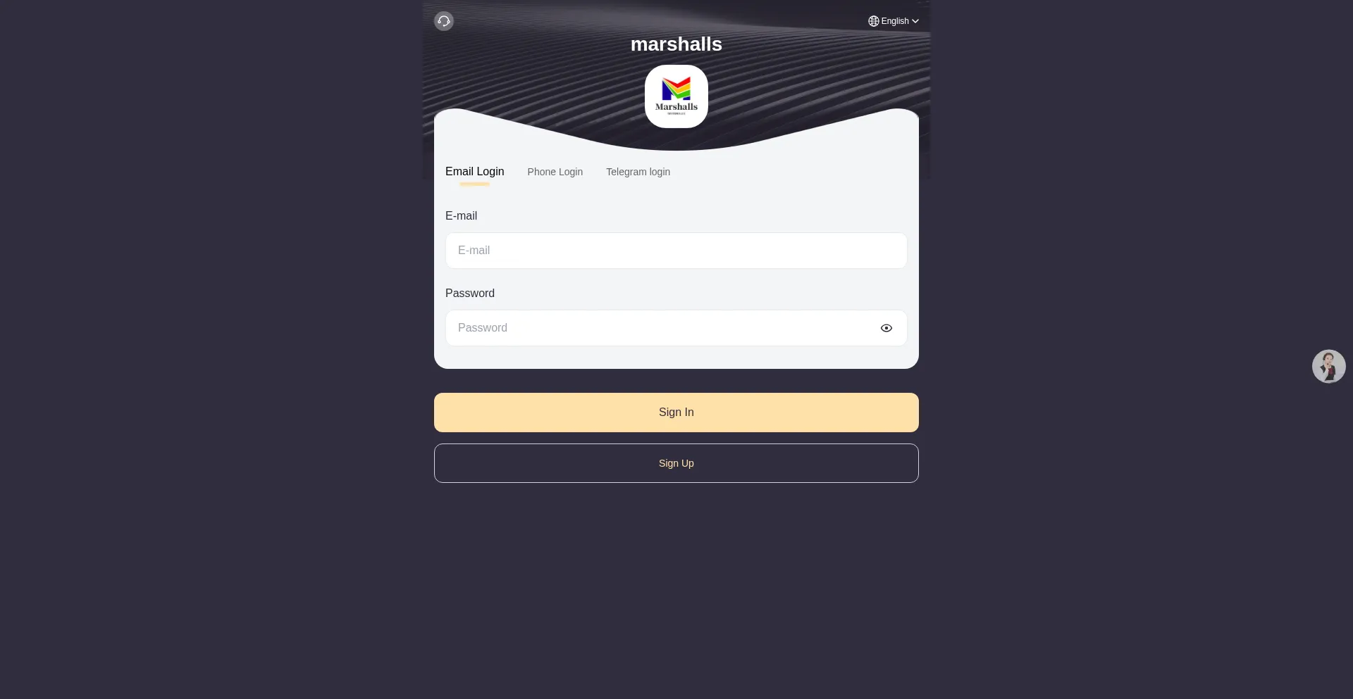 Website screenshot of Marshalls2.com