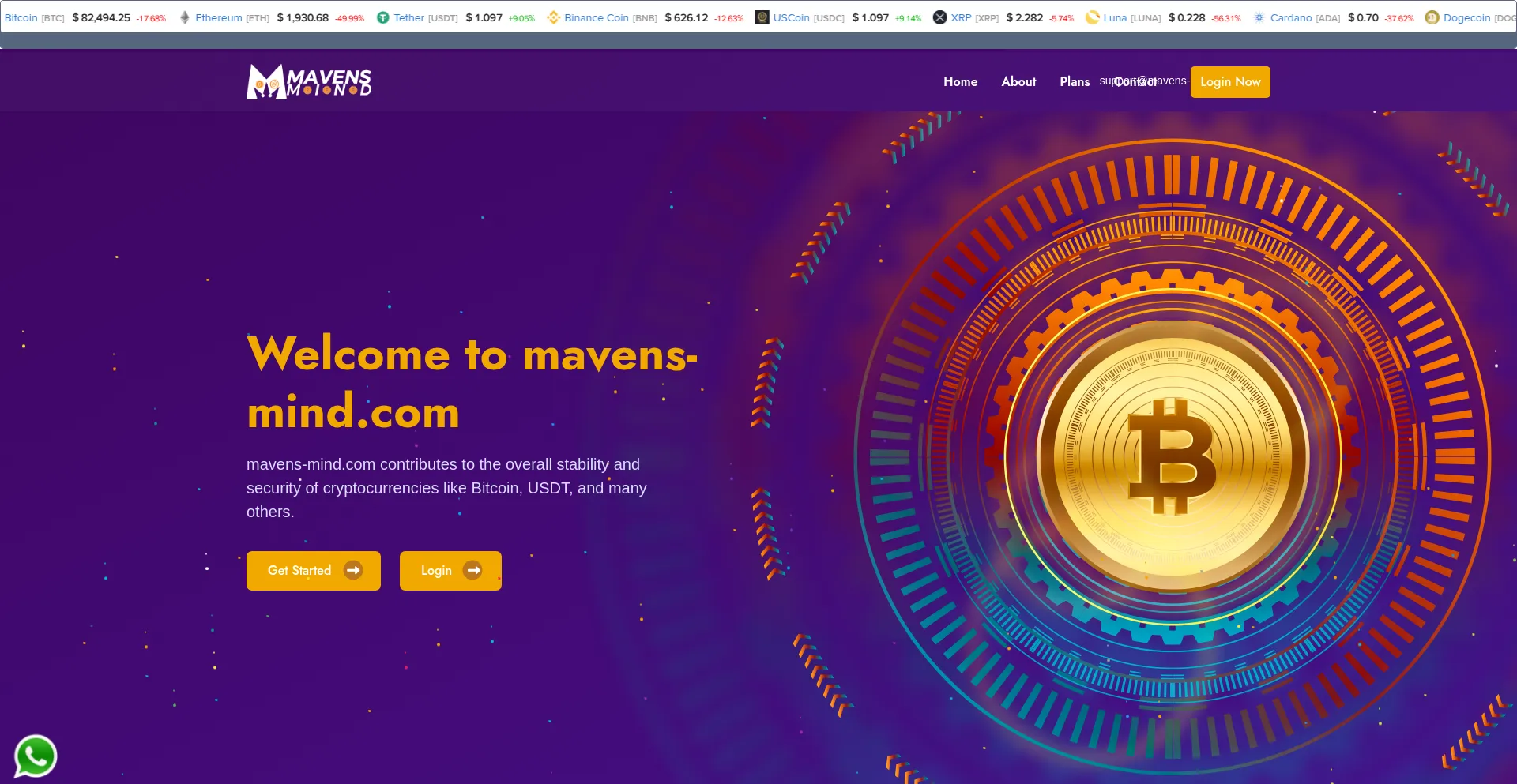 Website screenshot of Mavens-mind.com