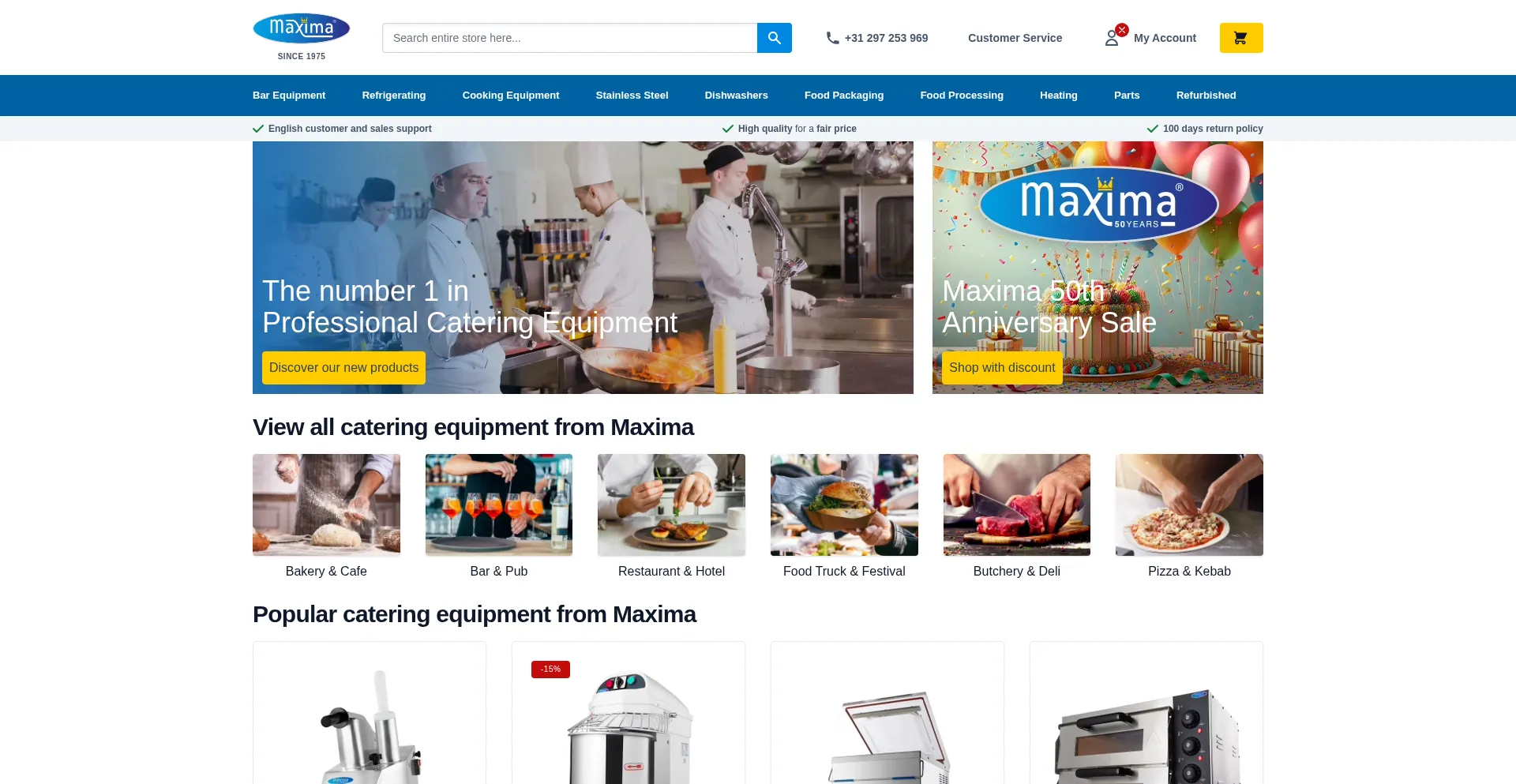 Website screenshot of Maxima.com