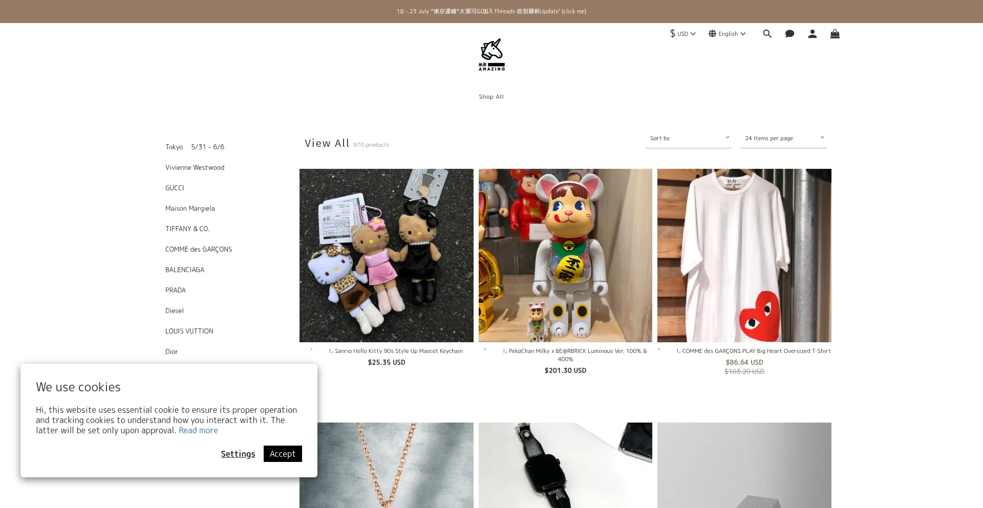 Website screenshot of Mbamazing.com