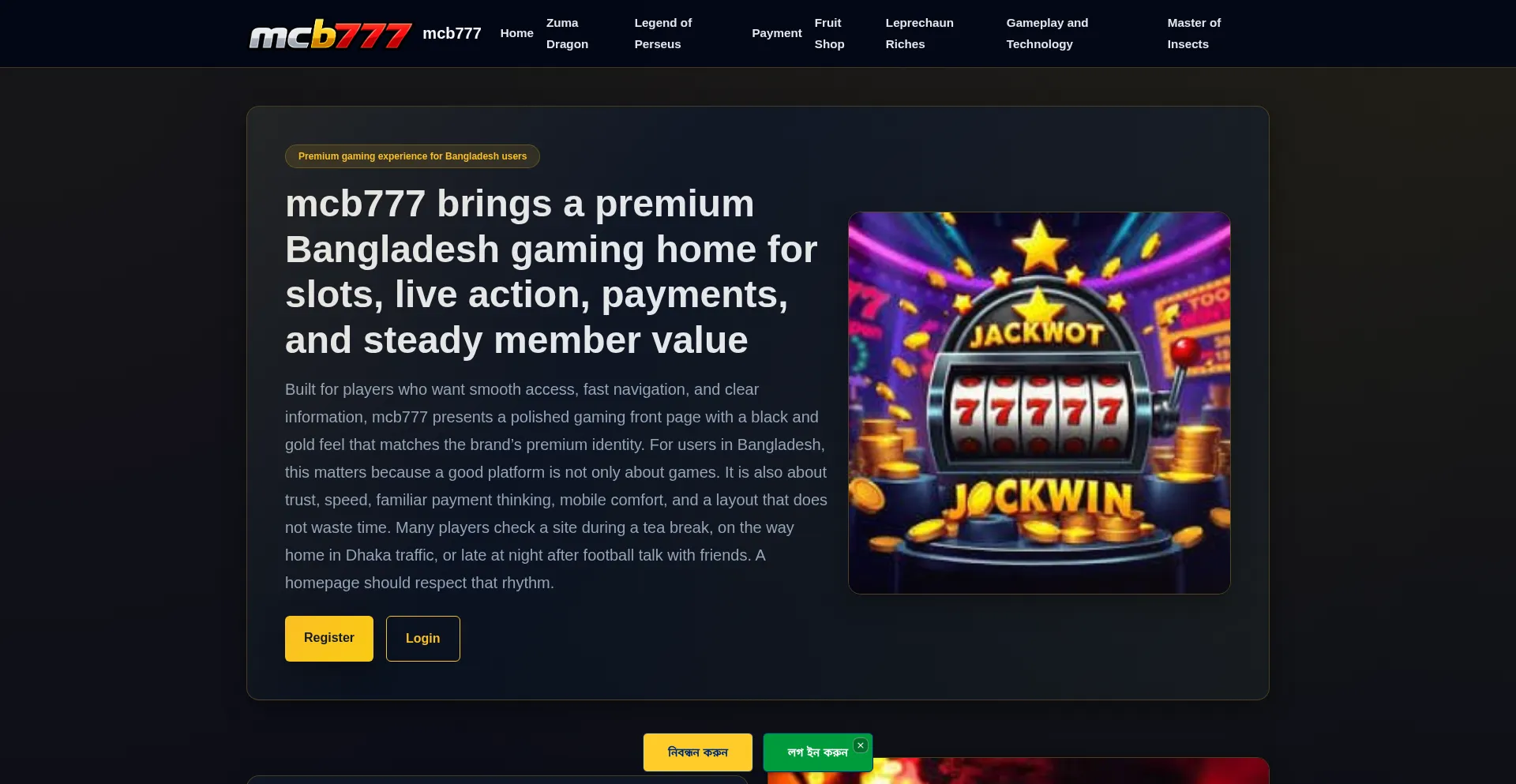 Mcb777.id