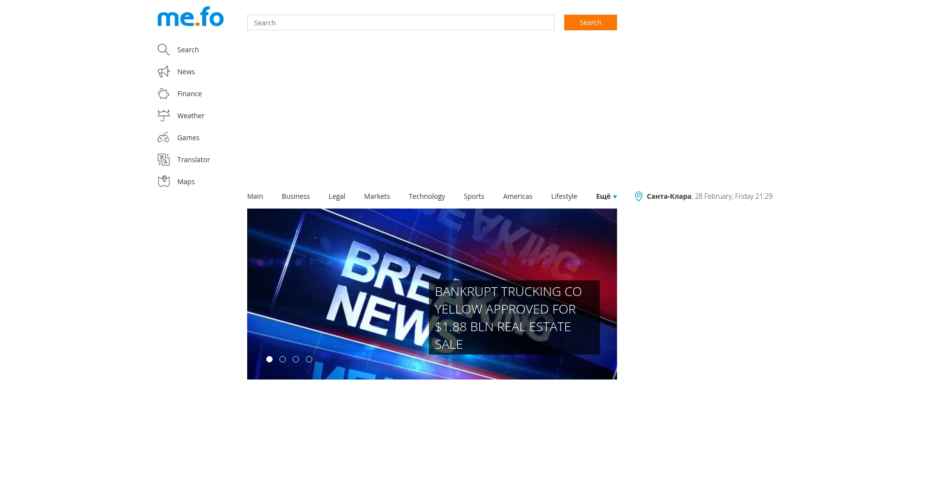 Website screenshot of Me.fo