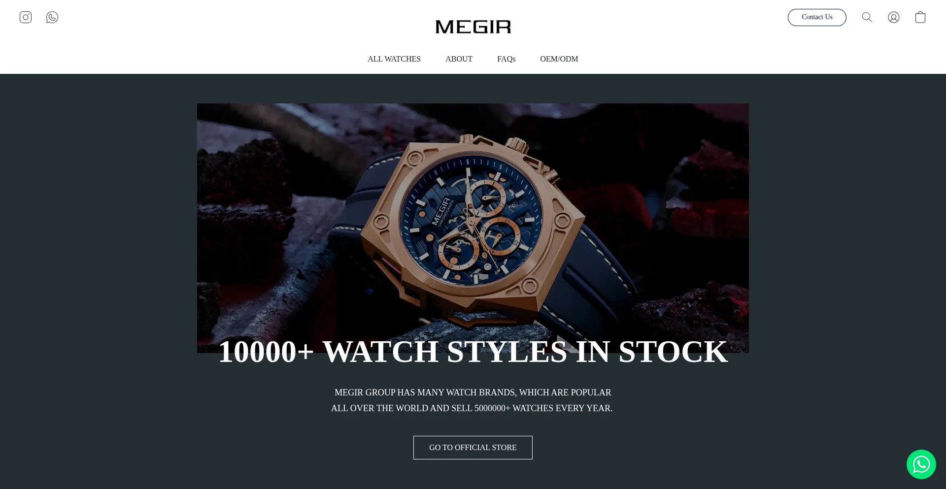 Megir.com Screenshot