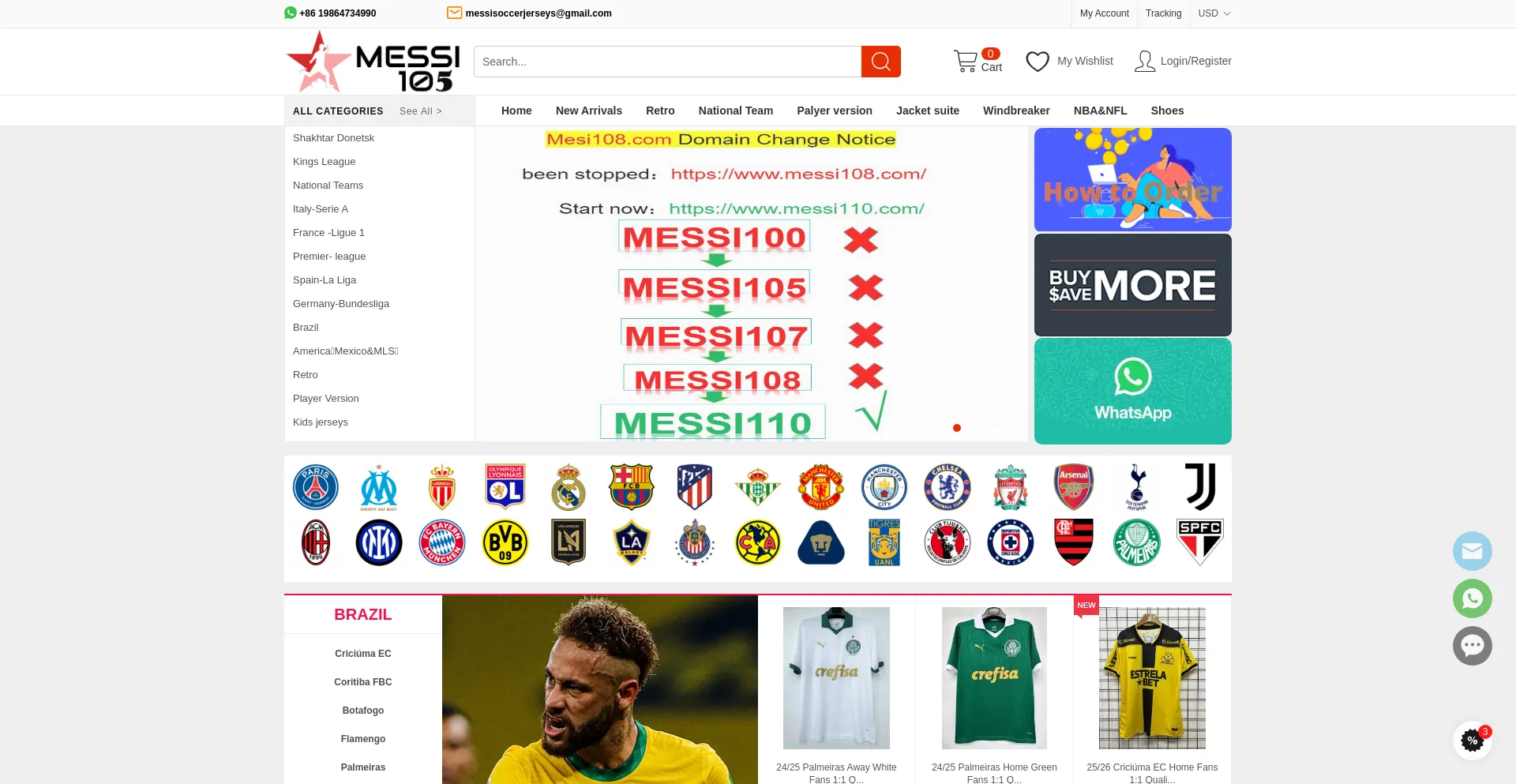 Messi110.com