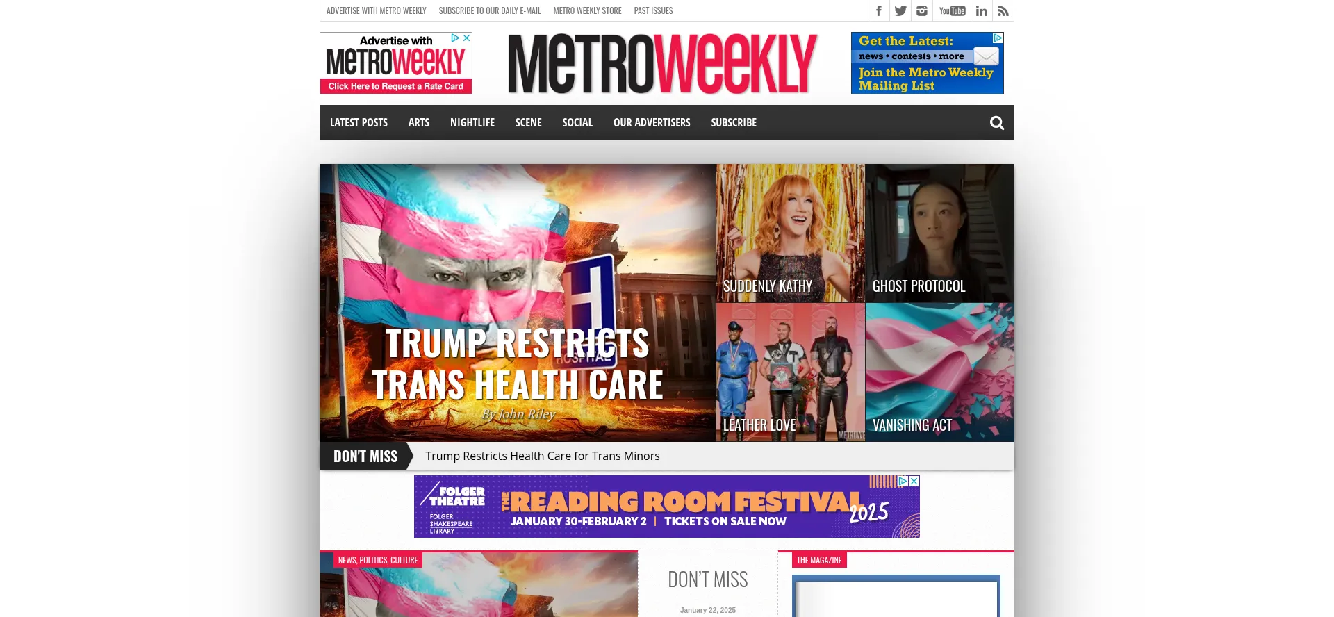 Metroweekly.com