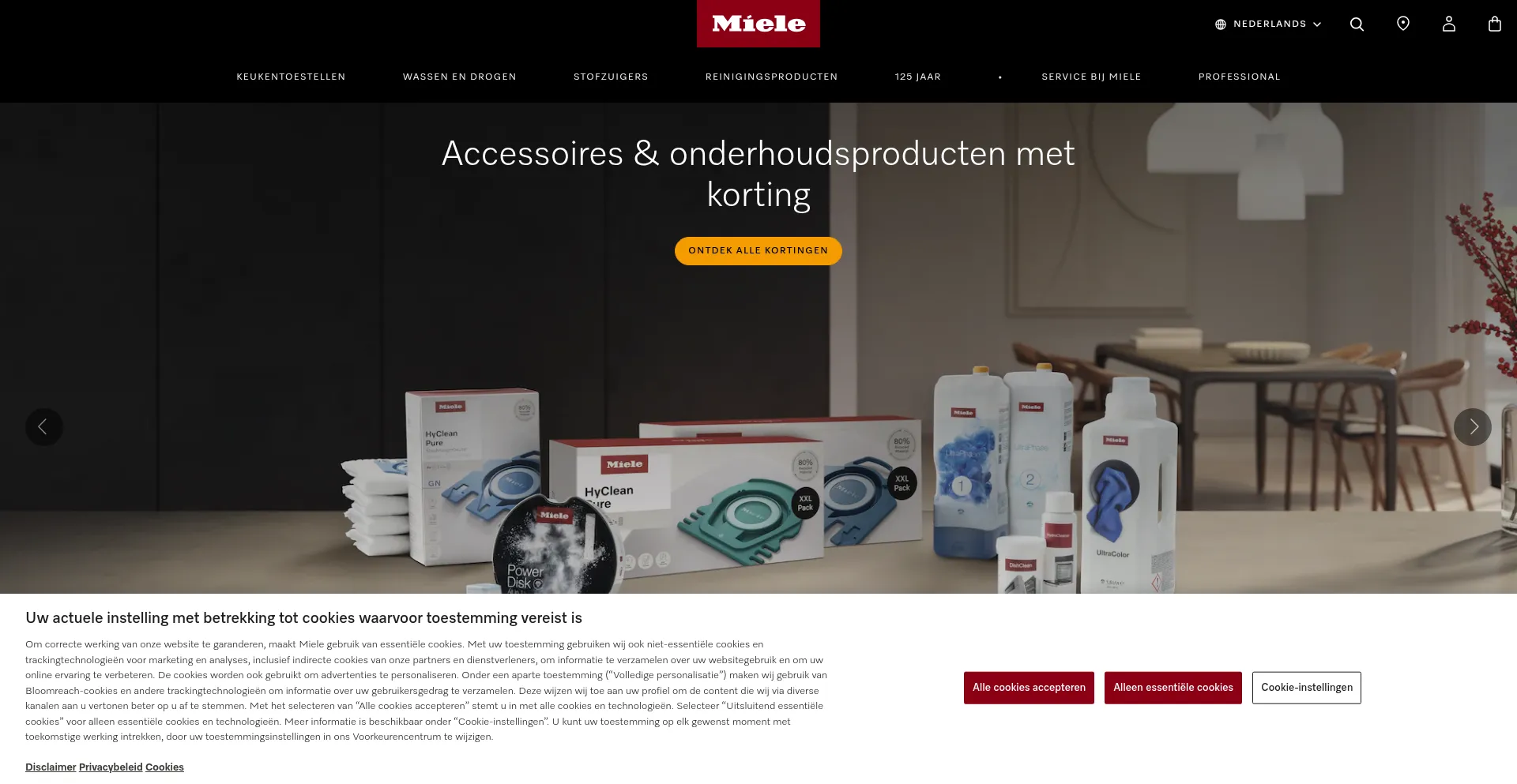 Website screenshot of Miele.be