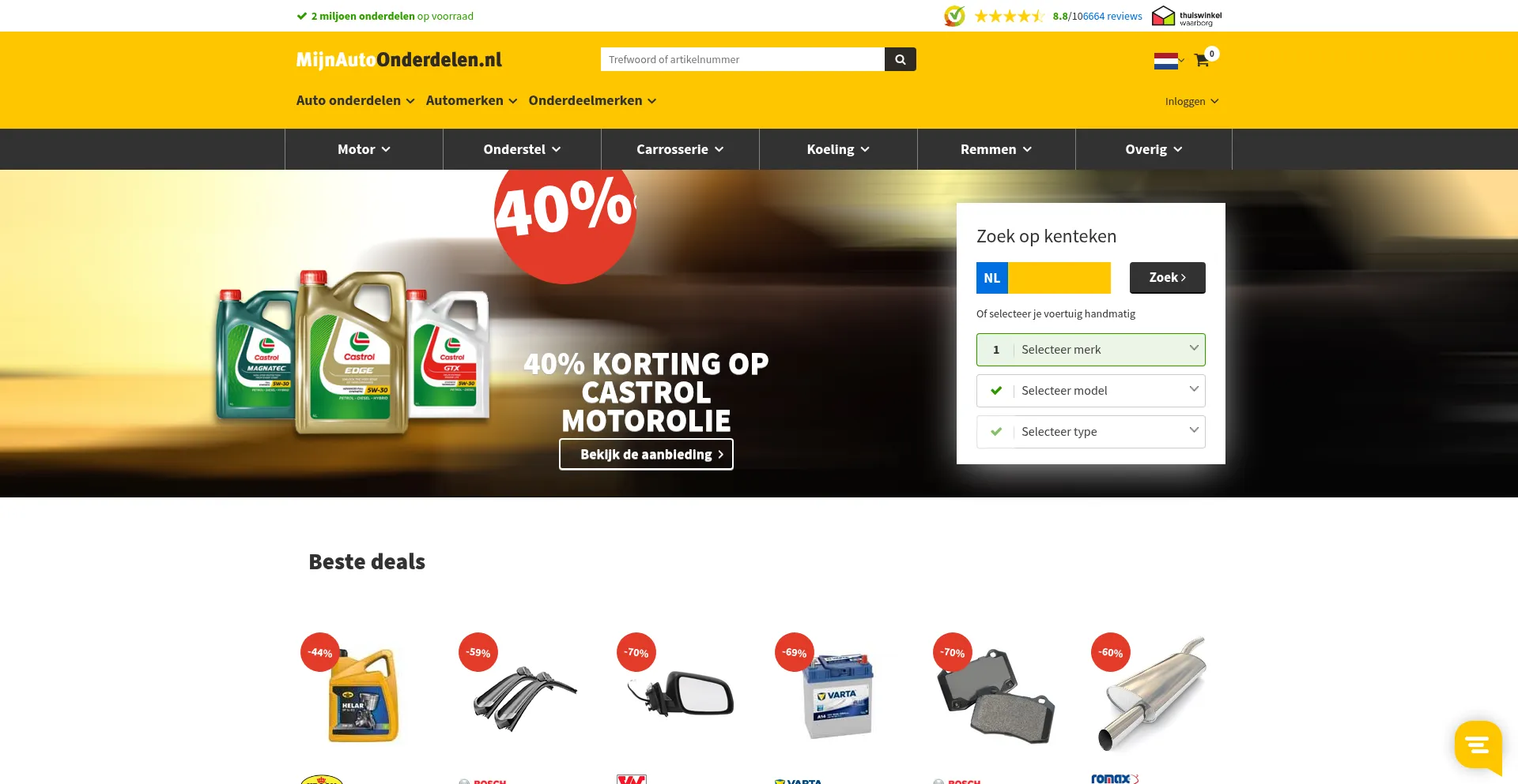 Mijnautoonderdelen.nl