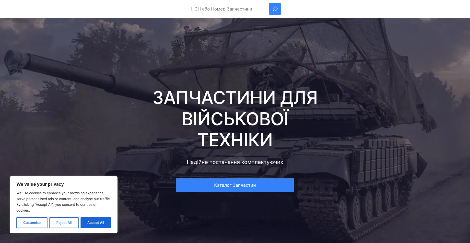 Milveh.com Screenshot