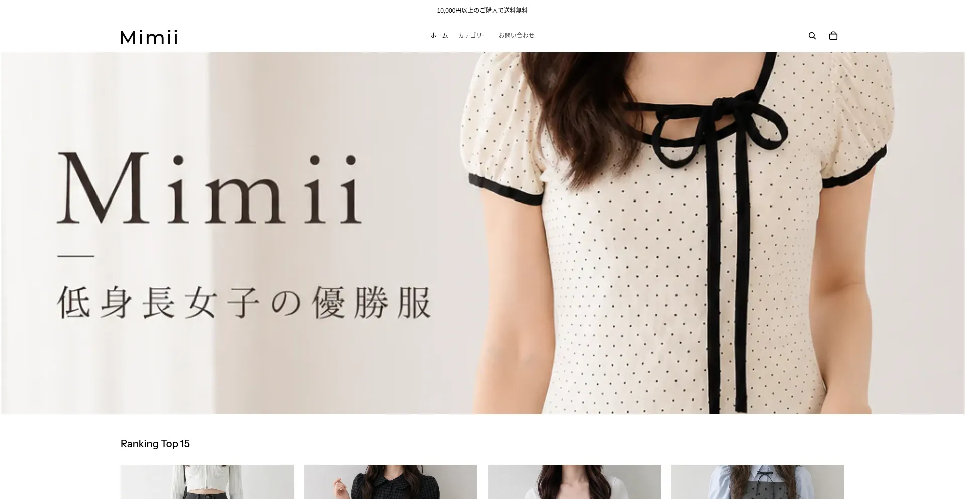 Mimii.shop