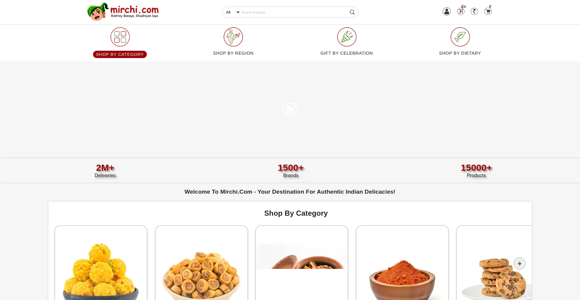 Website screenshot of Mirchi.com