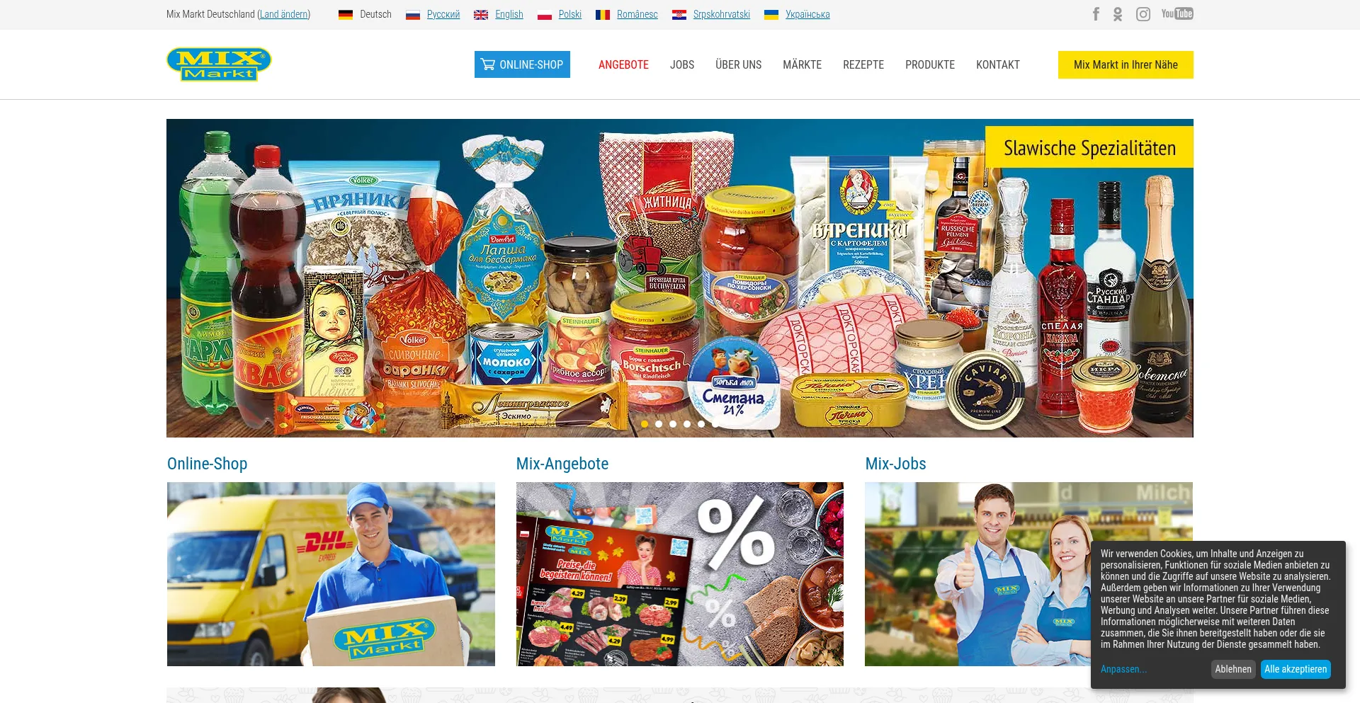 ¿És Seguro y Confiable Mixmarkt.eu?