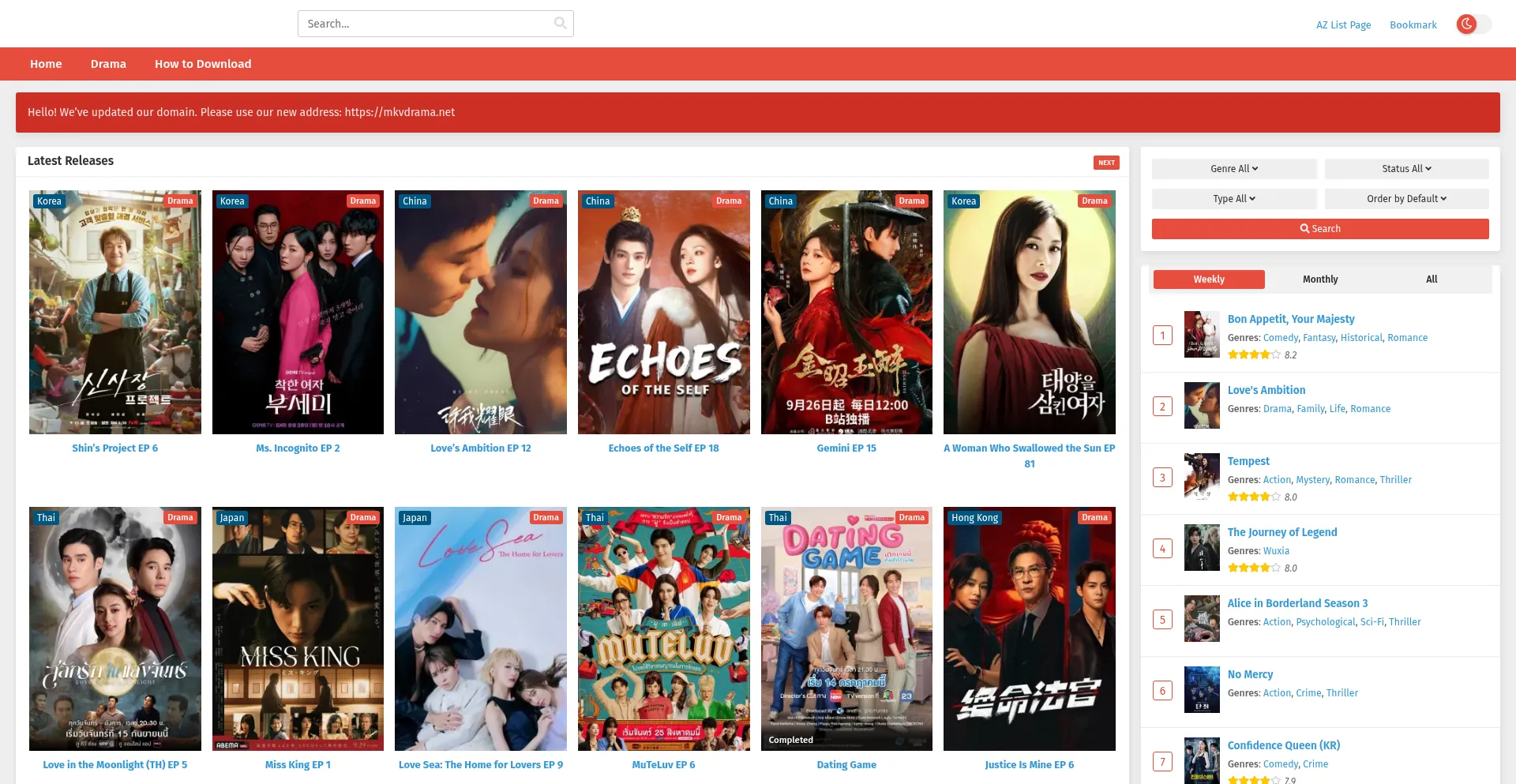 Mkvdrama.net Screenshot