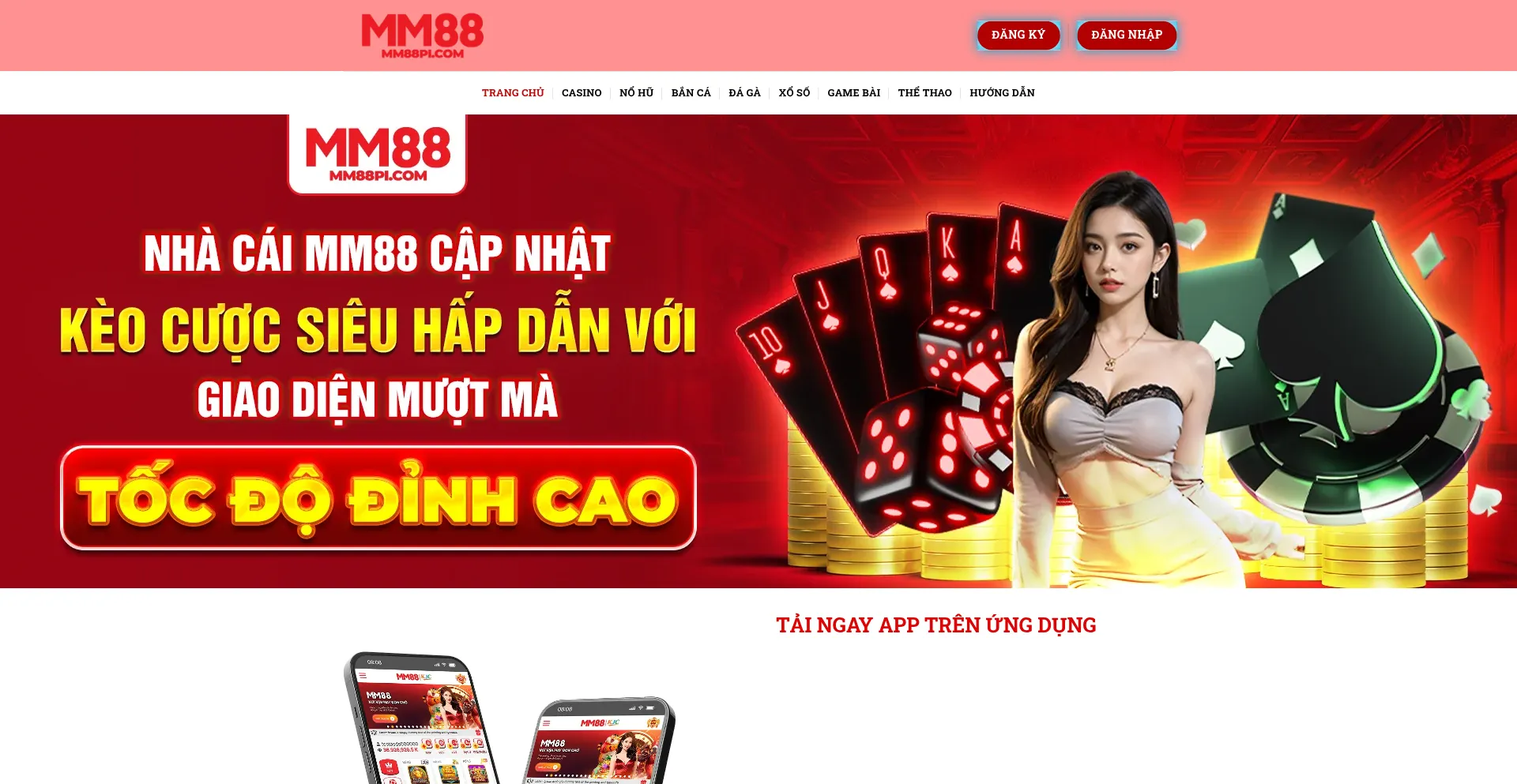 ¿És Seguro y Confiable Mm88pi.com?