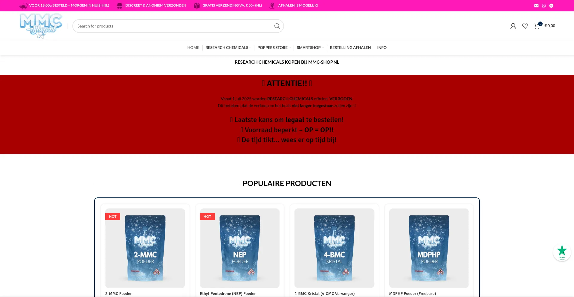 Website screenshot of Mmc-shop.nl