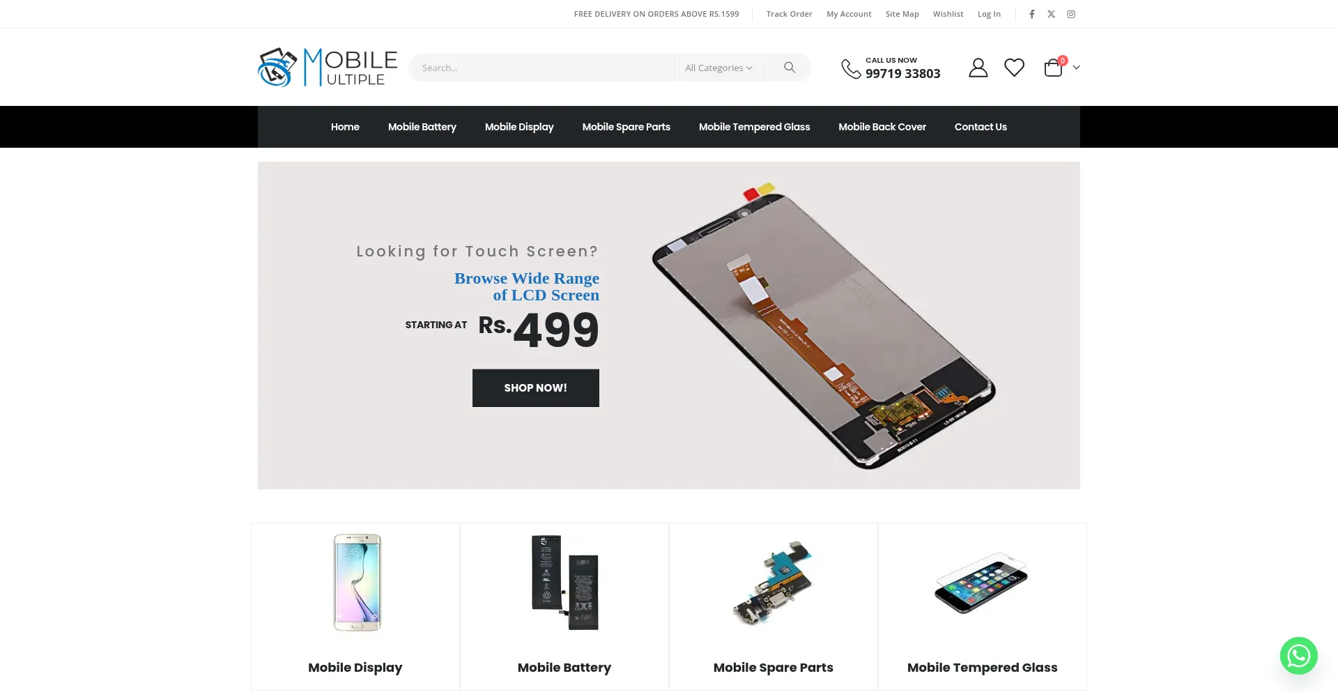 Website screenshot of Mobilemultiple.com