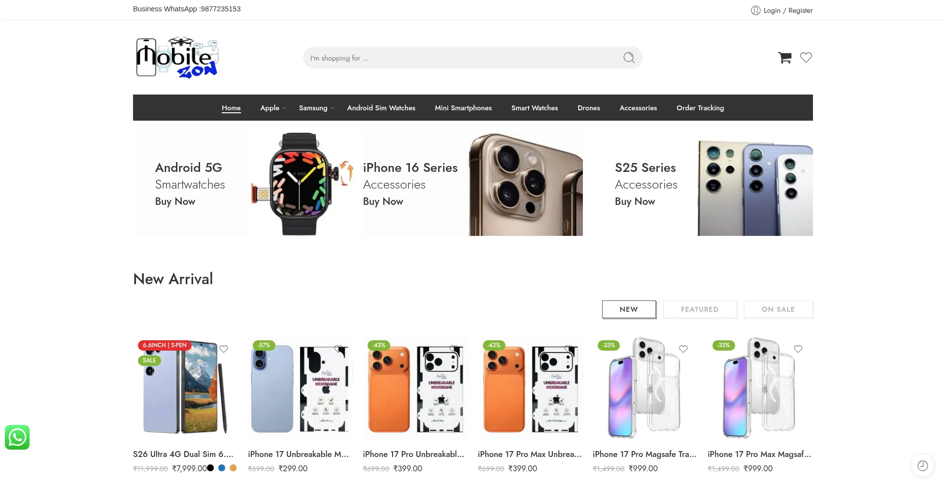 Mobilezon.in Screenshot