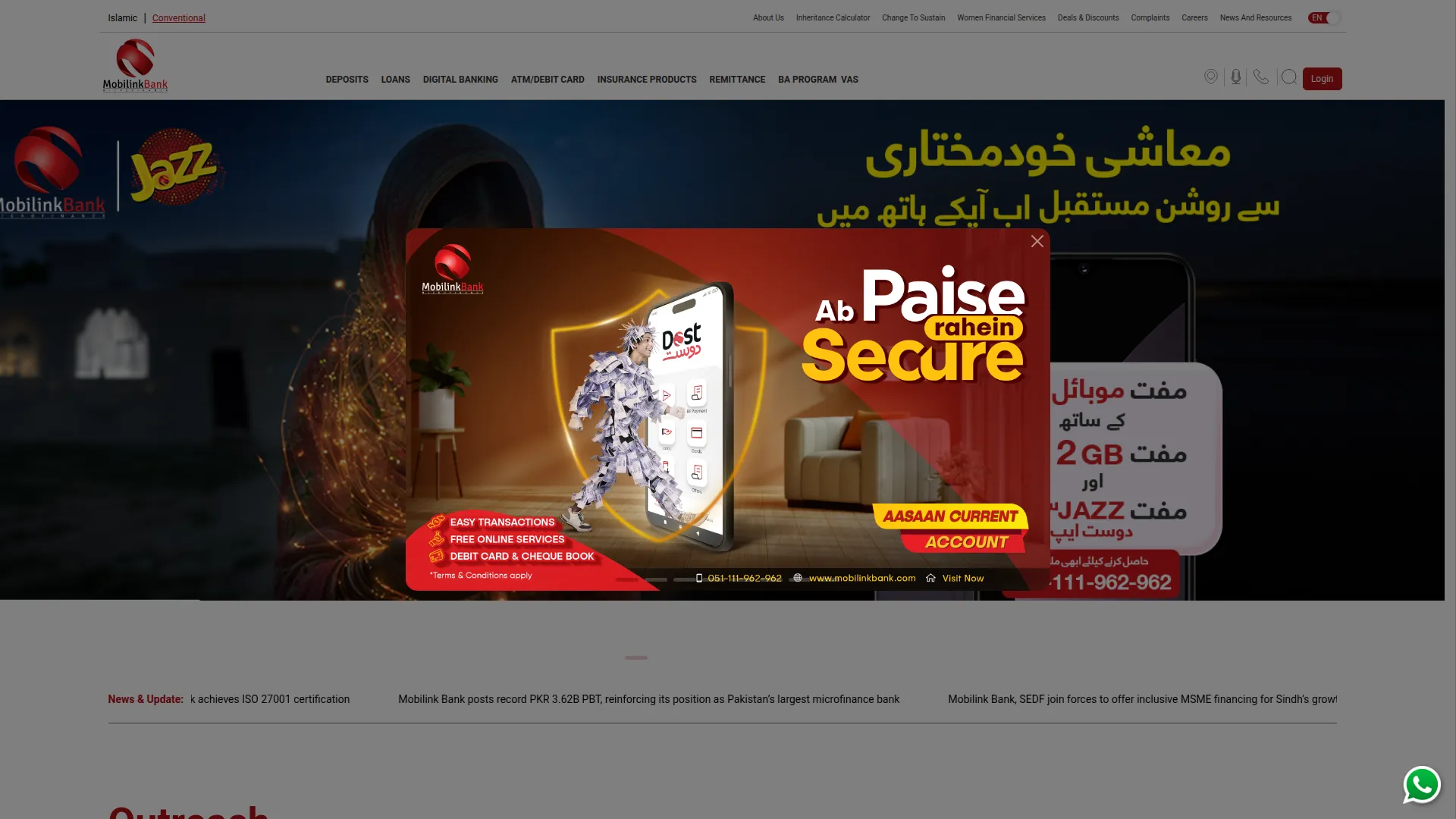Mobilinkbank.com
