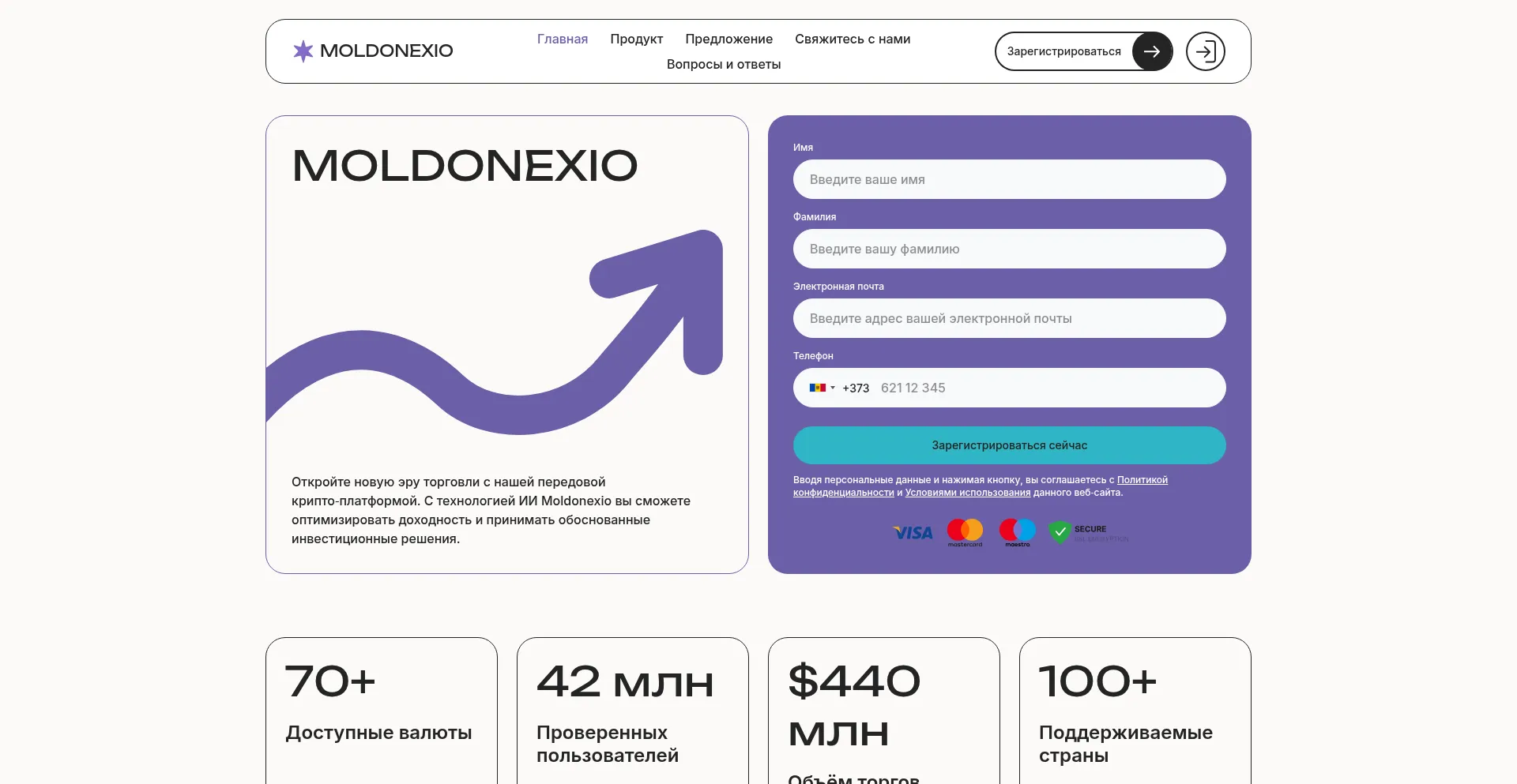 Moldonexio-md.com