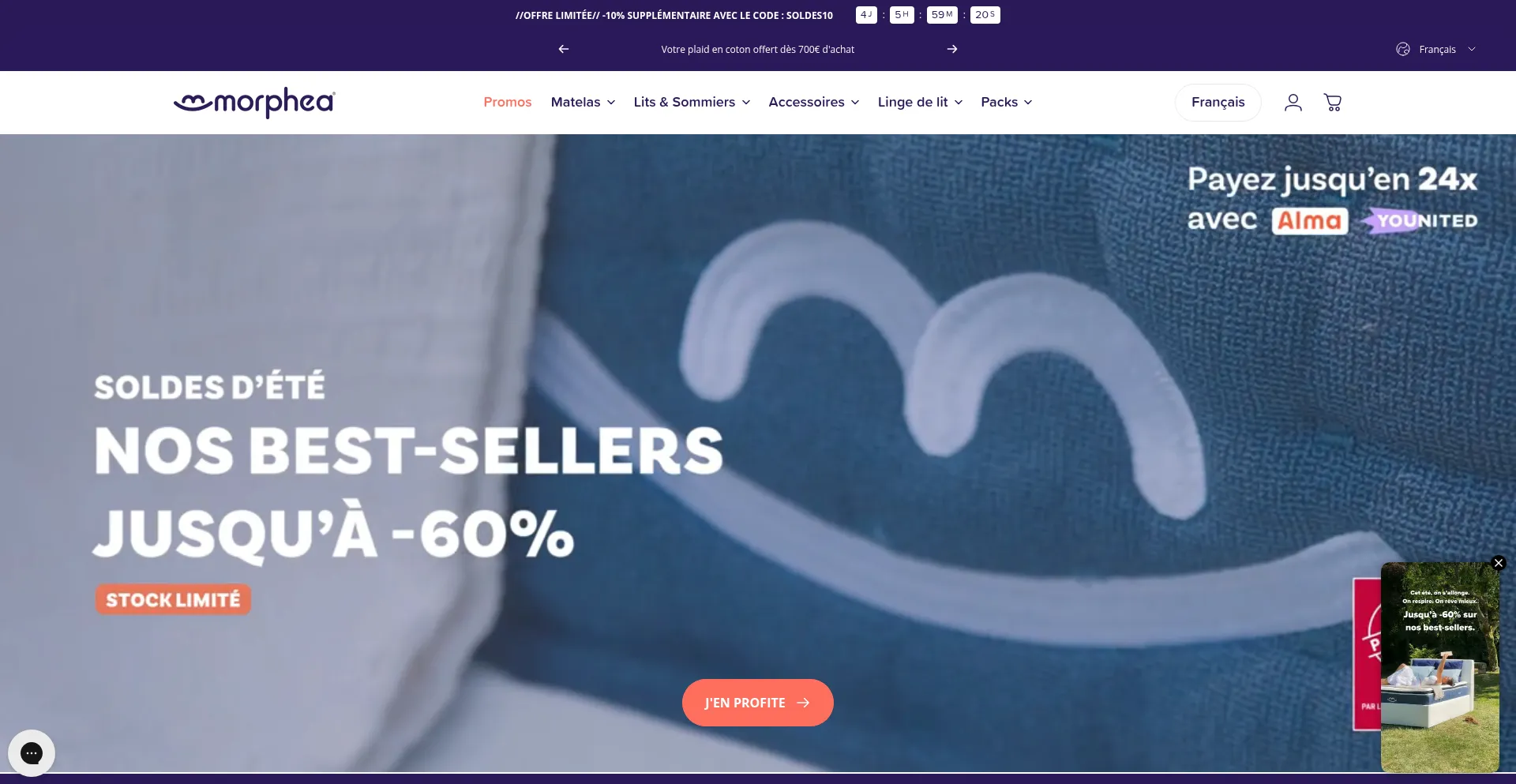 Website screenshot of Morpheabed.com