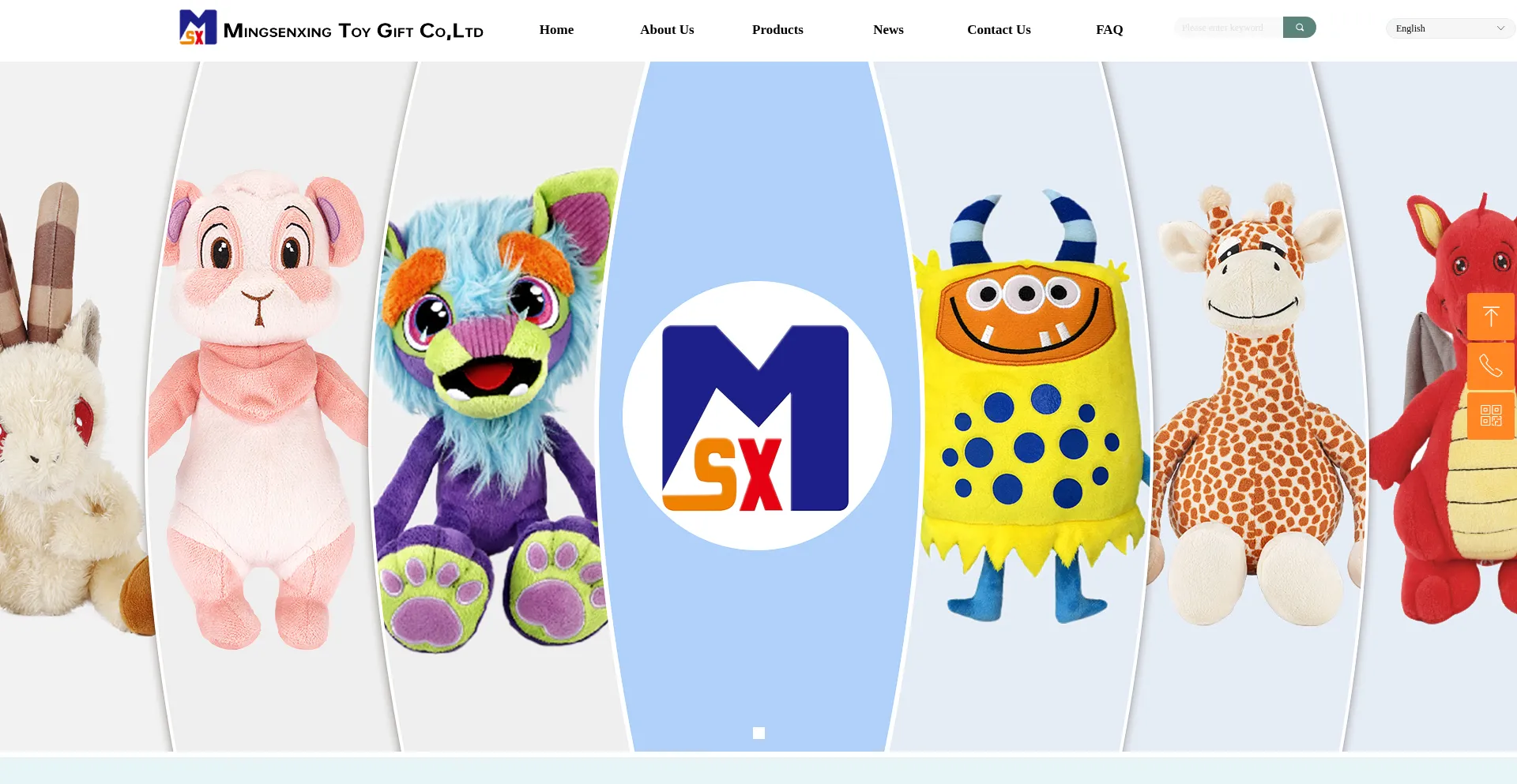 ¿És Seguro y Confiable Msxtoys.com?