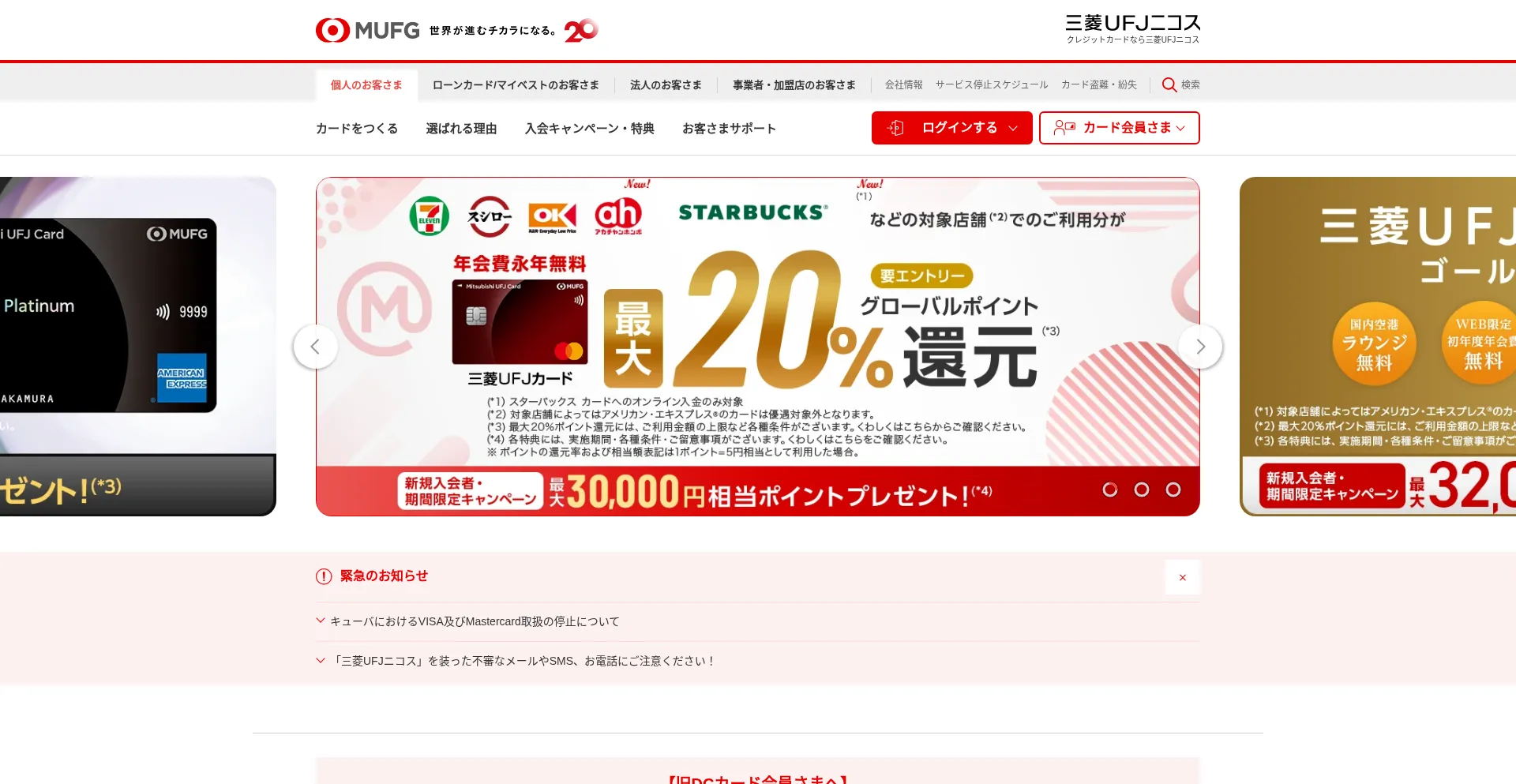 Mu.arsalprofile.com