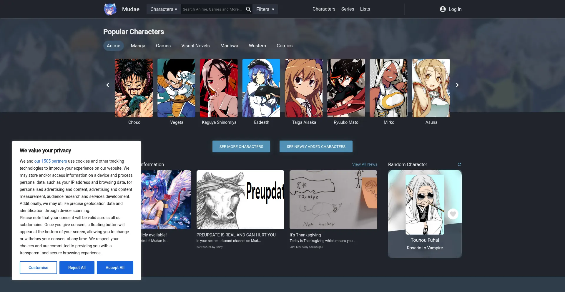 Website screenshot of Mudae.net