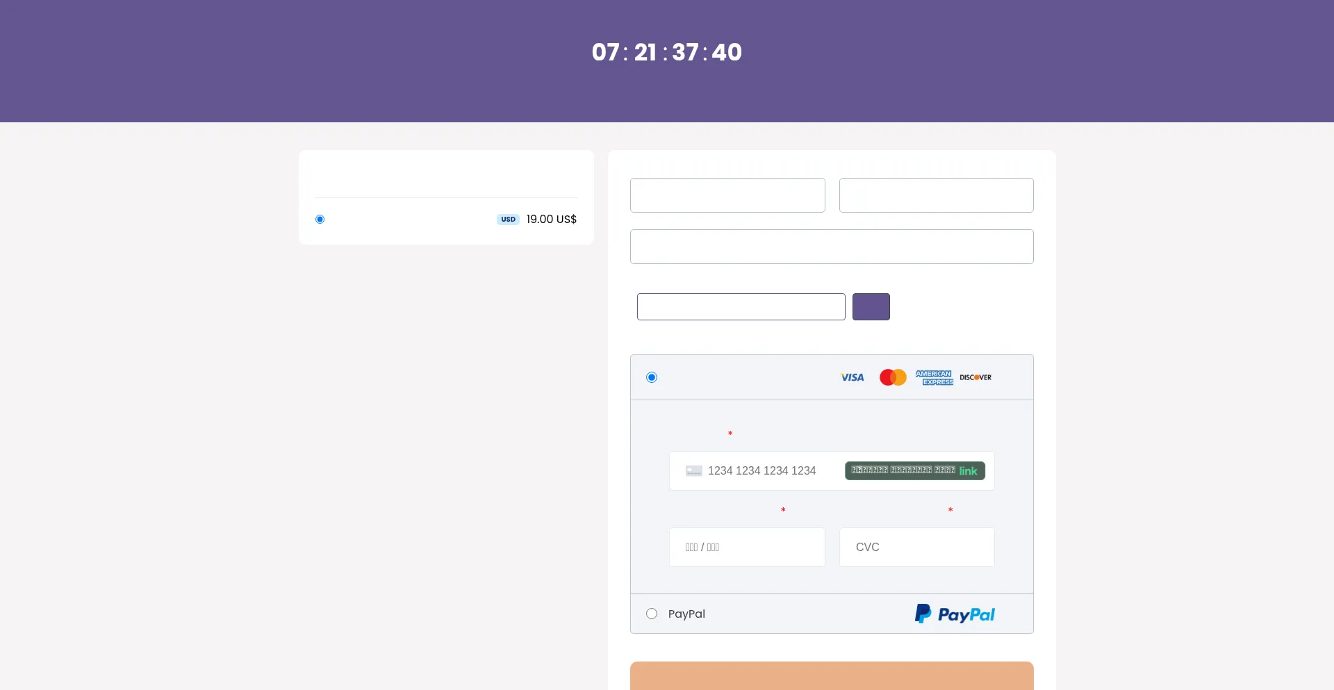 Website screenshot of Muhtawaacademy.systeme.io