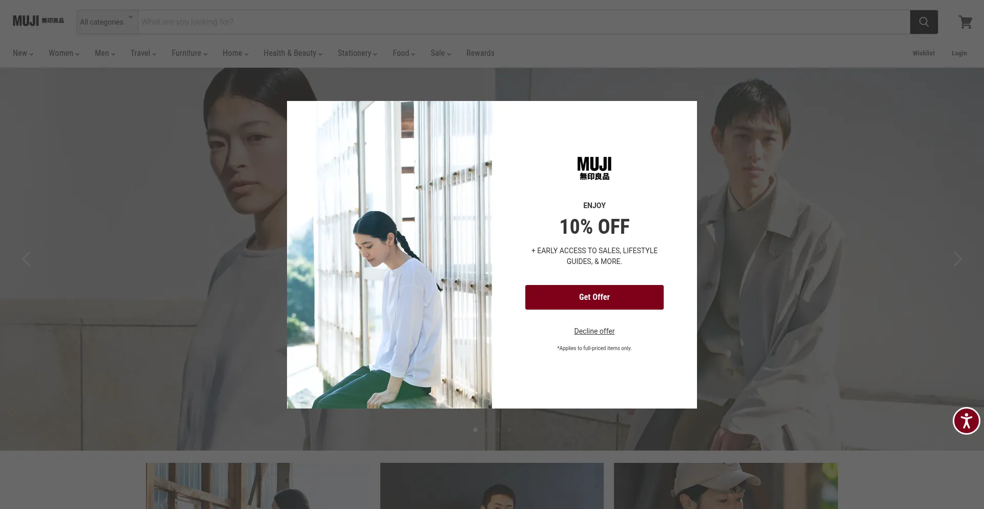 Muji.us