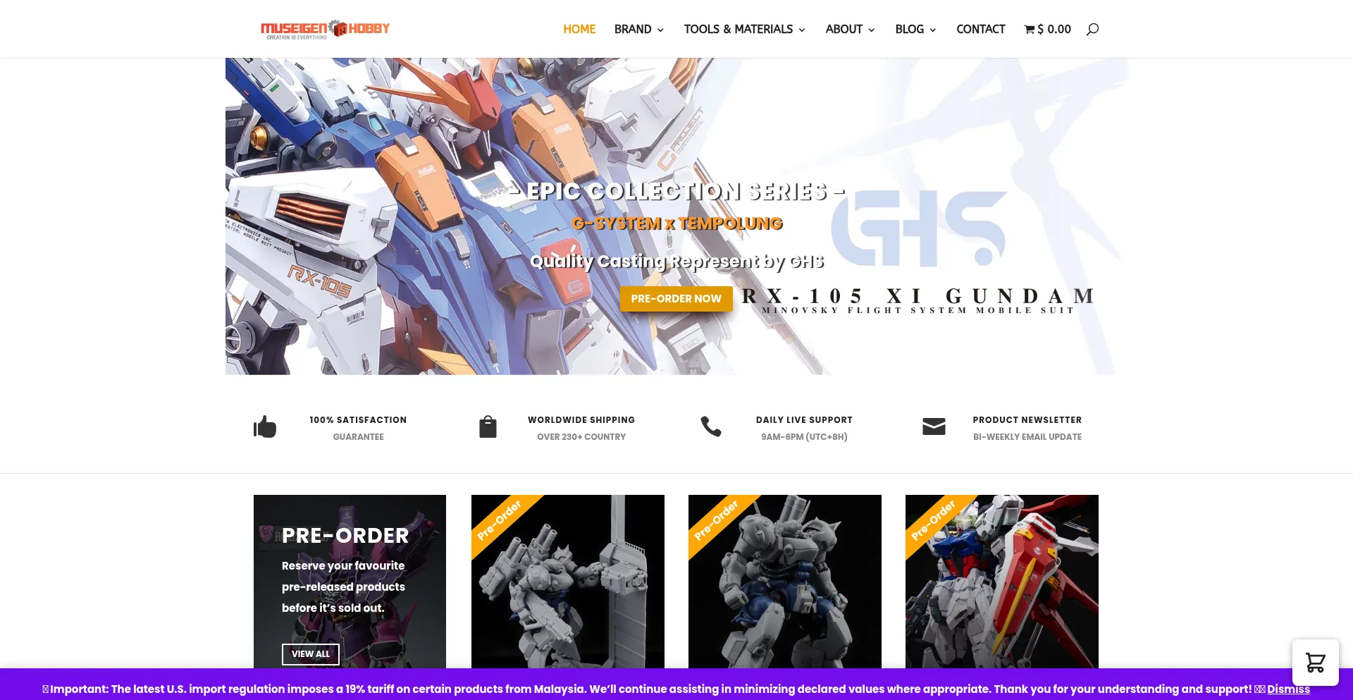 ¿És Seguro y Confiable Museigenhobby.com?
