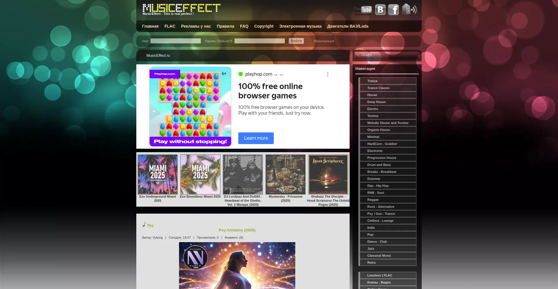 Musiceffect.ru